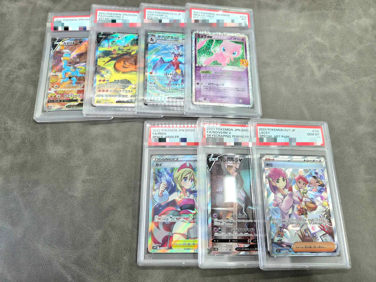 【PSA10確定!!】 GOTCHA! おてがる☆三神GETオリパ