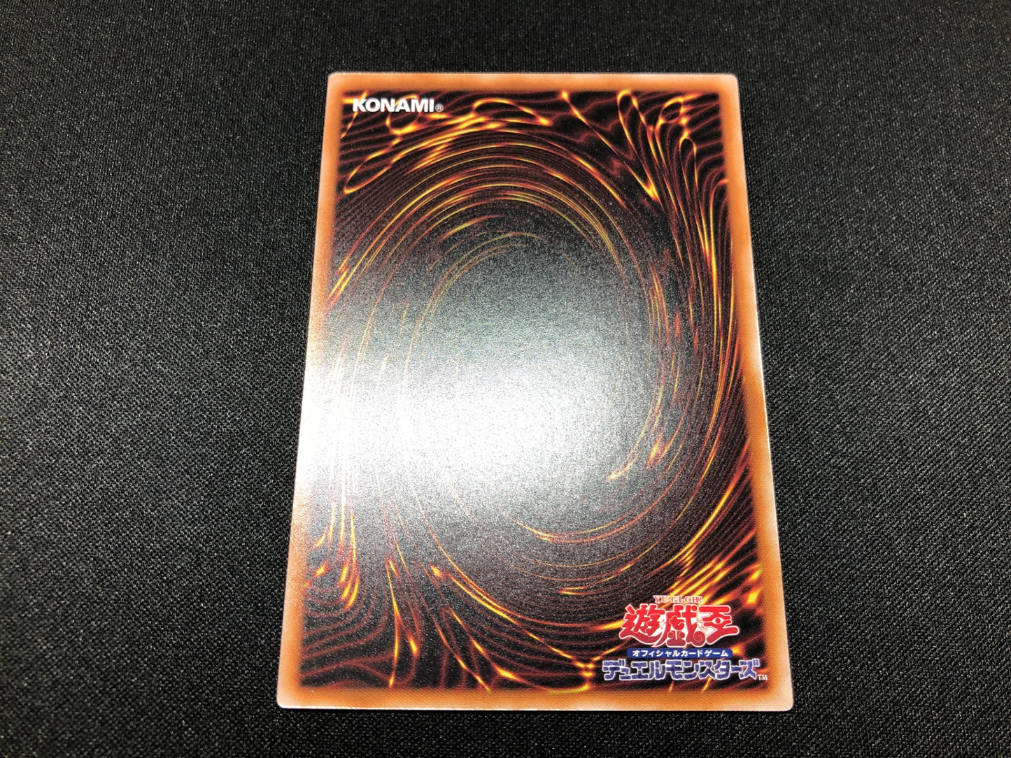 無限泡影 ノーパラ SR14-JP039
