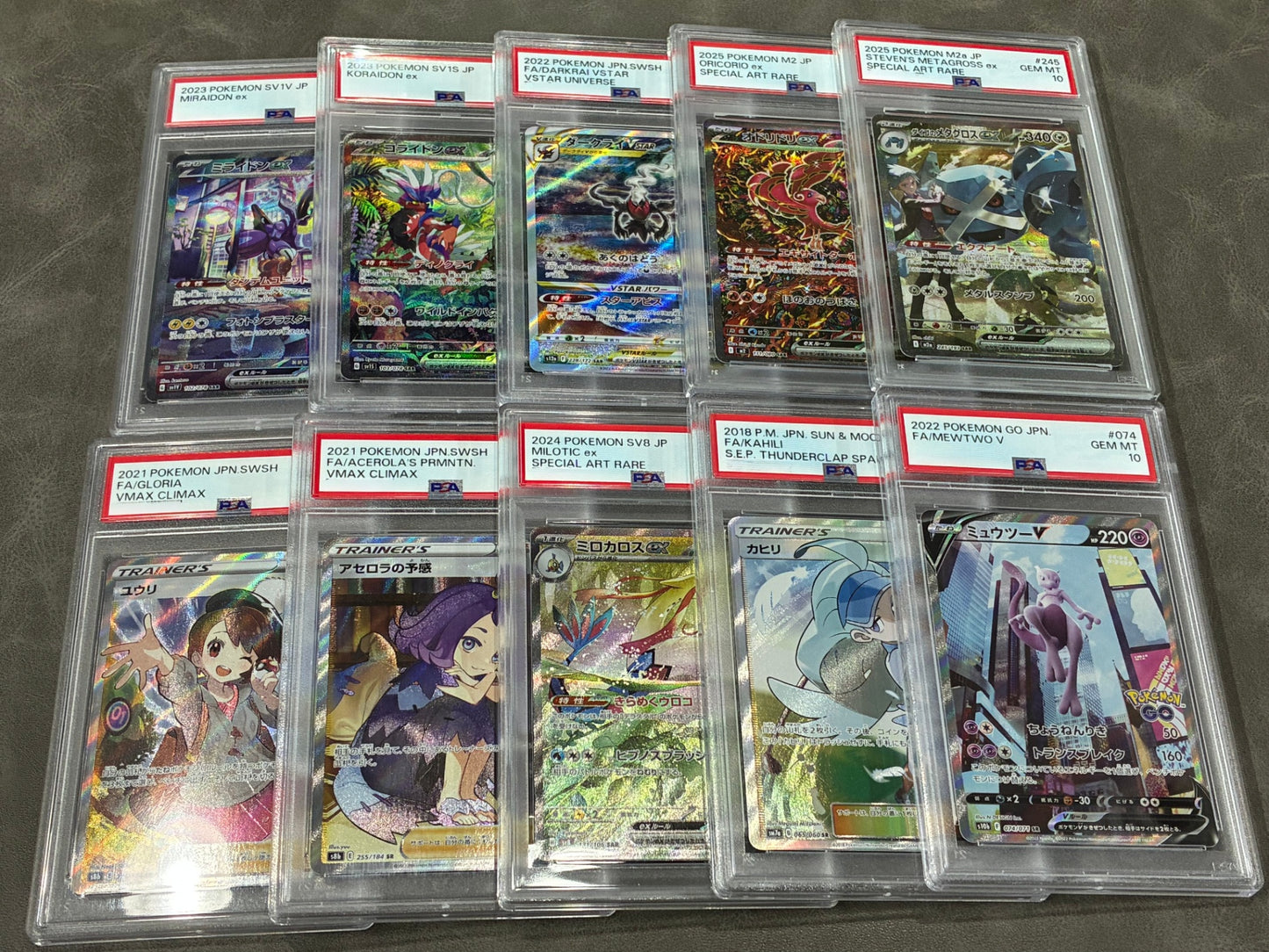【PSA10確定!!】 超おてがる☆ギラティナ&三神GETオリパ vol.2