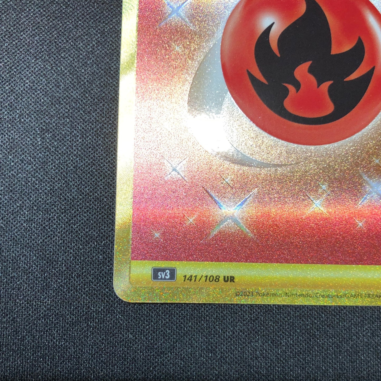 【最安値】 基本炎エネルギー UR (sv3-141/108) ポケカ ポケモンカード