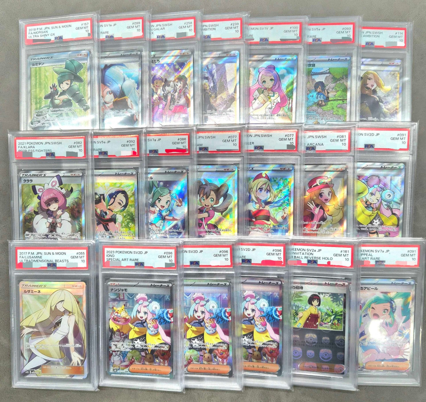 【PSA10確定!!】 GOTCHA! おてがる☆ビューティセレクション