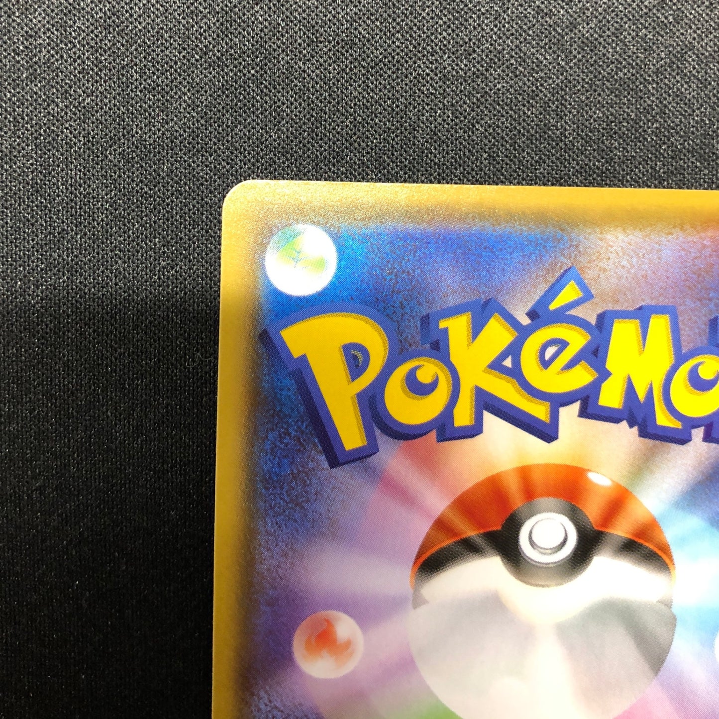 【最安値】 ニンフィアV s6a ポケカ ポケモン ブイズ イーブイヒーローズ