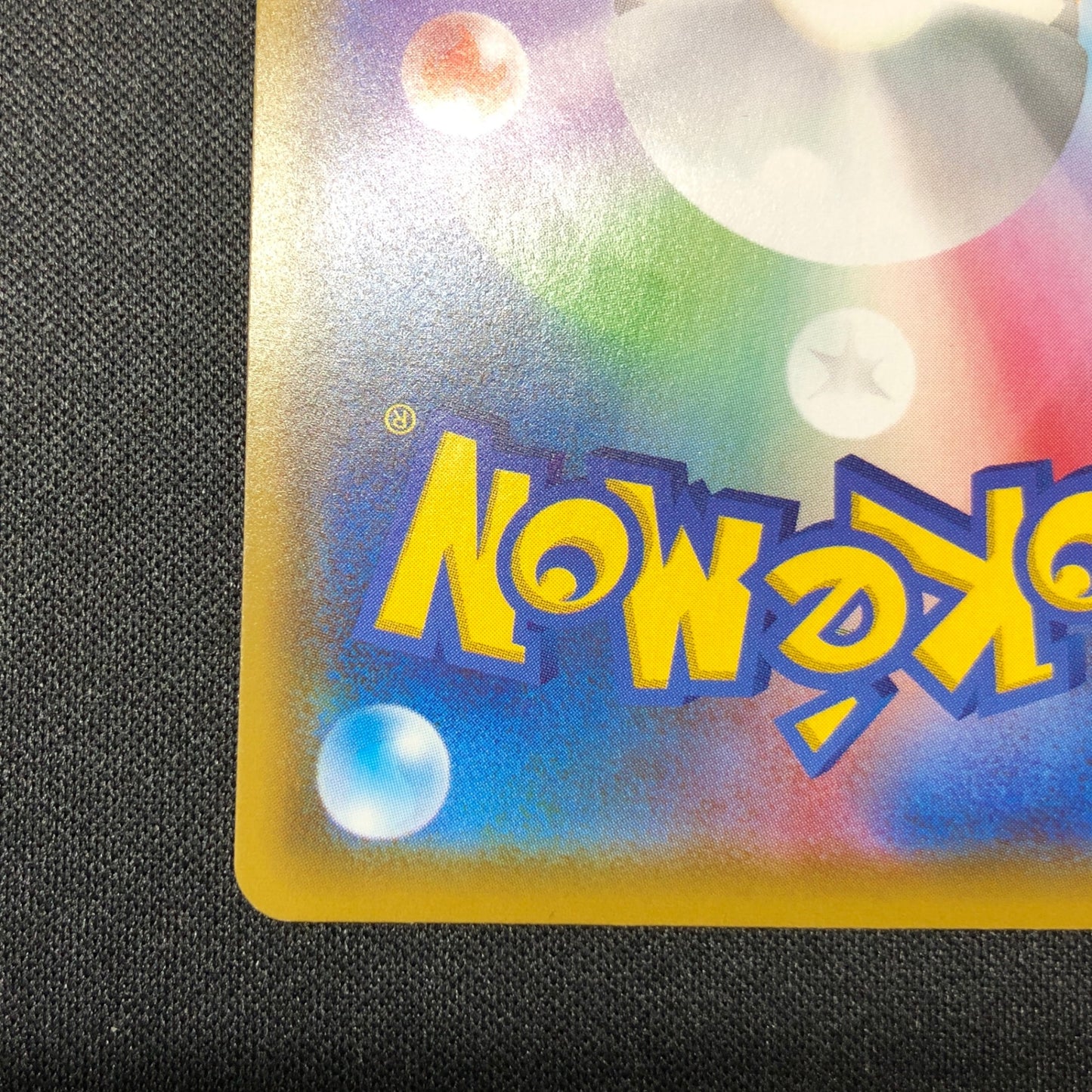 【最安値】 ニンフィアV s6a ポケカ ポケモン ブイズ イーブイヒーローズ