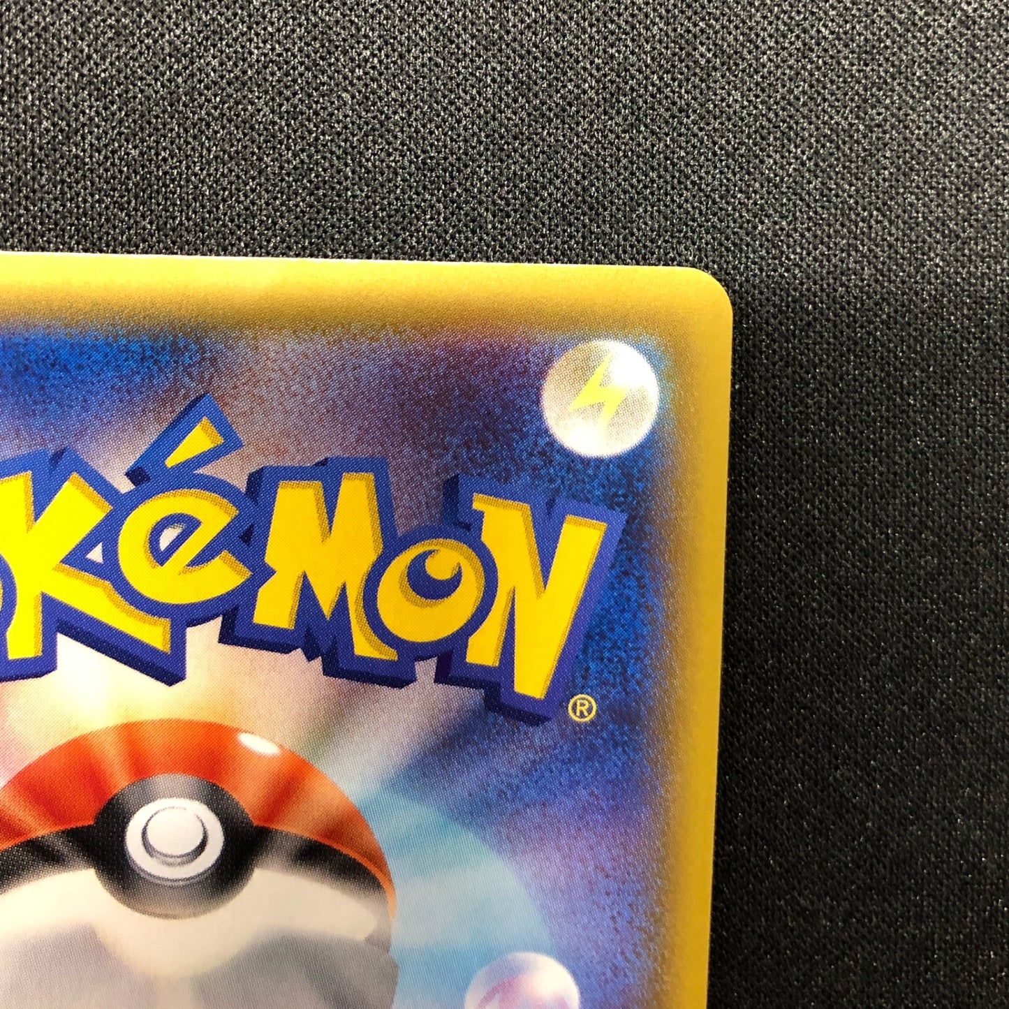 【最安値】 グレイシアV s6a ポケカ ポケモン ブイズ イーブイヒーローズ