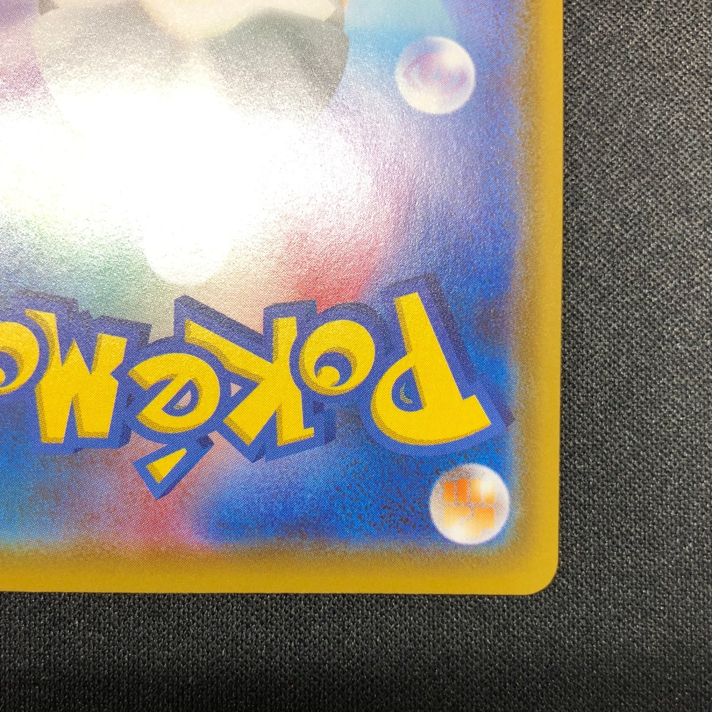 【最安値】 ニンフィアV s6a ポケカ ポケモン ブイズ イーブイヒーローズ