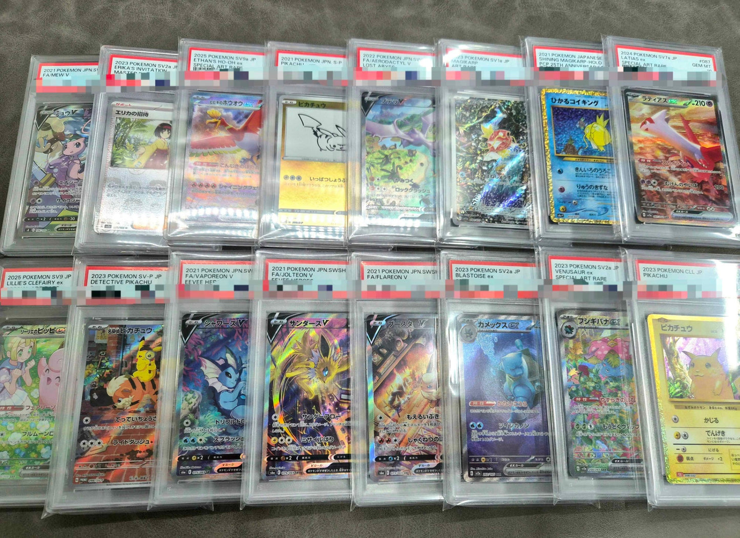 【PSA10確定!!】 GOTCHA! ハイクラスパック☆オールスターver.