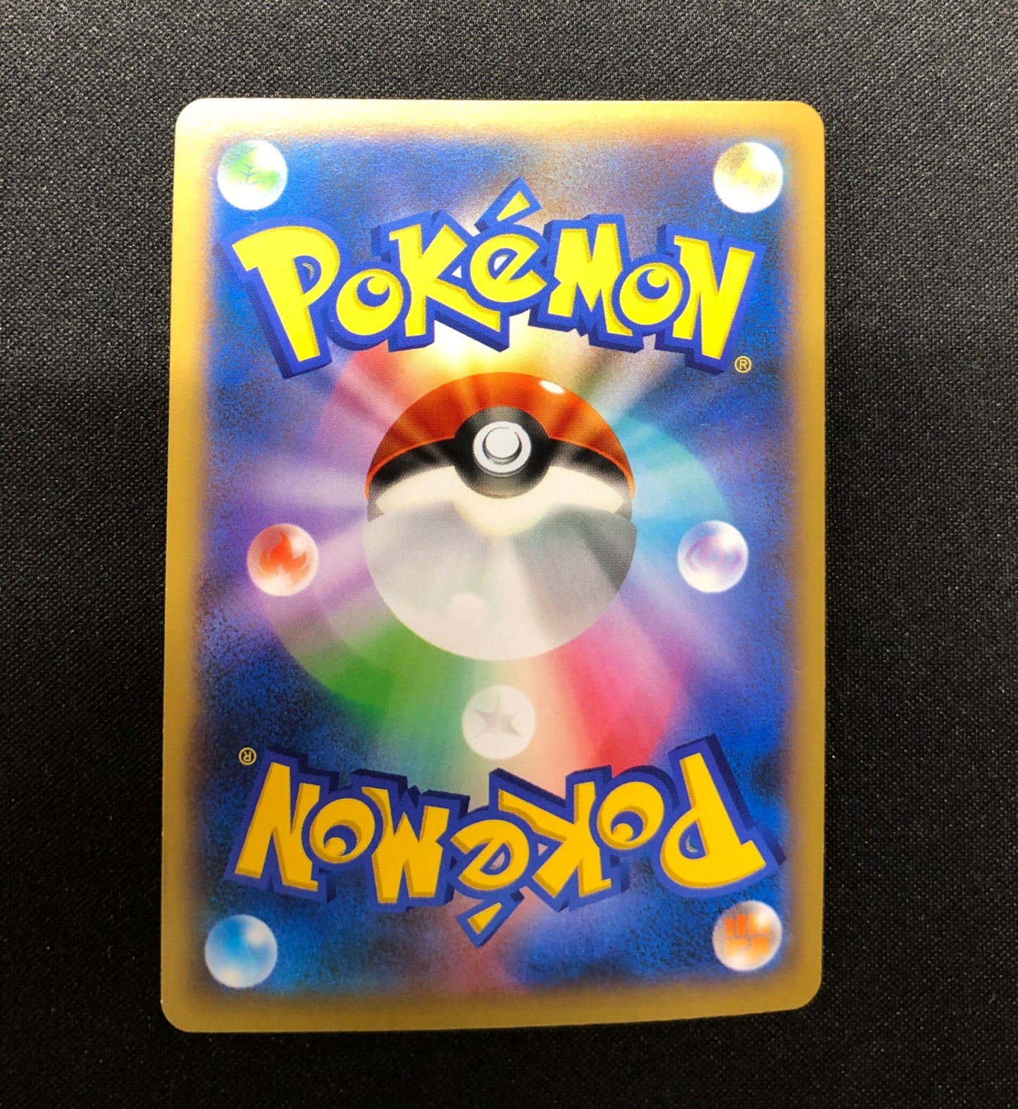 【最安値】 エモンガEX SR 062/060 ポケモンカード ポケカ XY