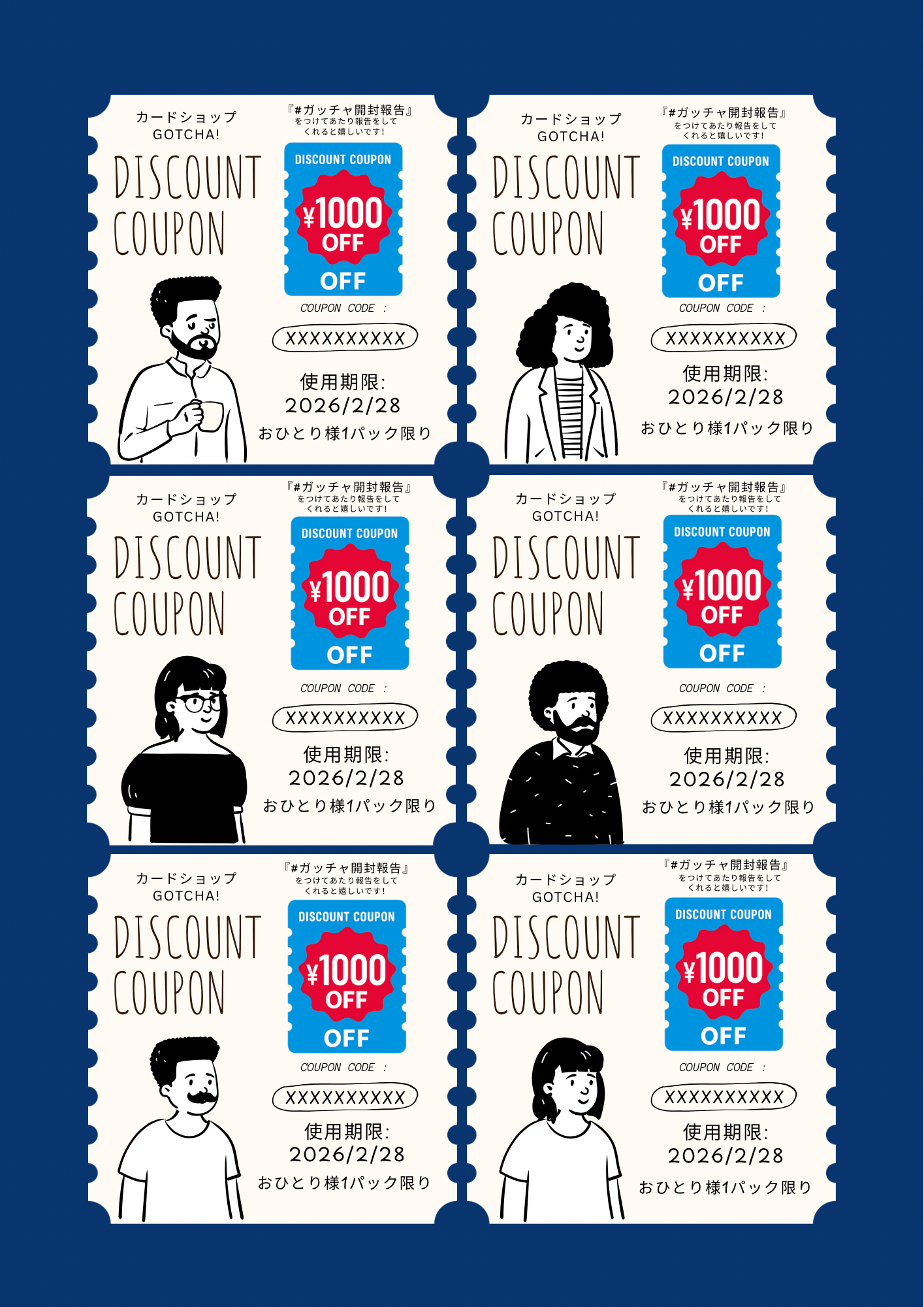 【PSA10確定!!】 全40口 通販限定☆ビギナーズオリパ