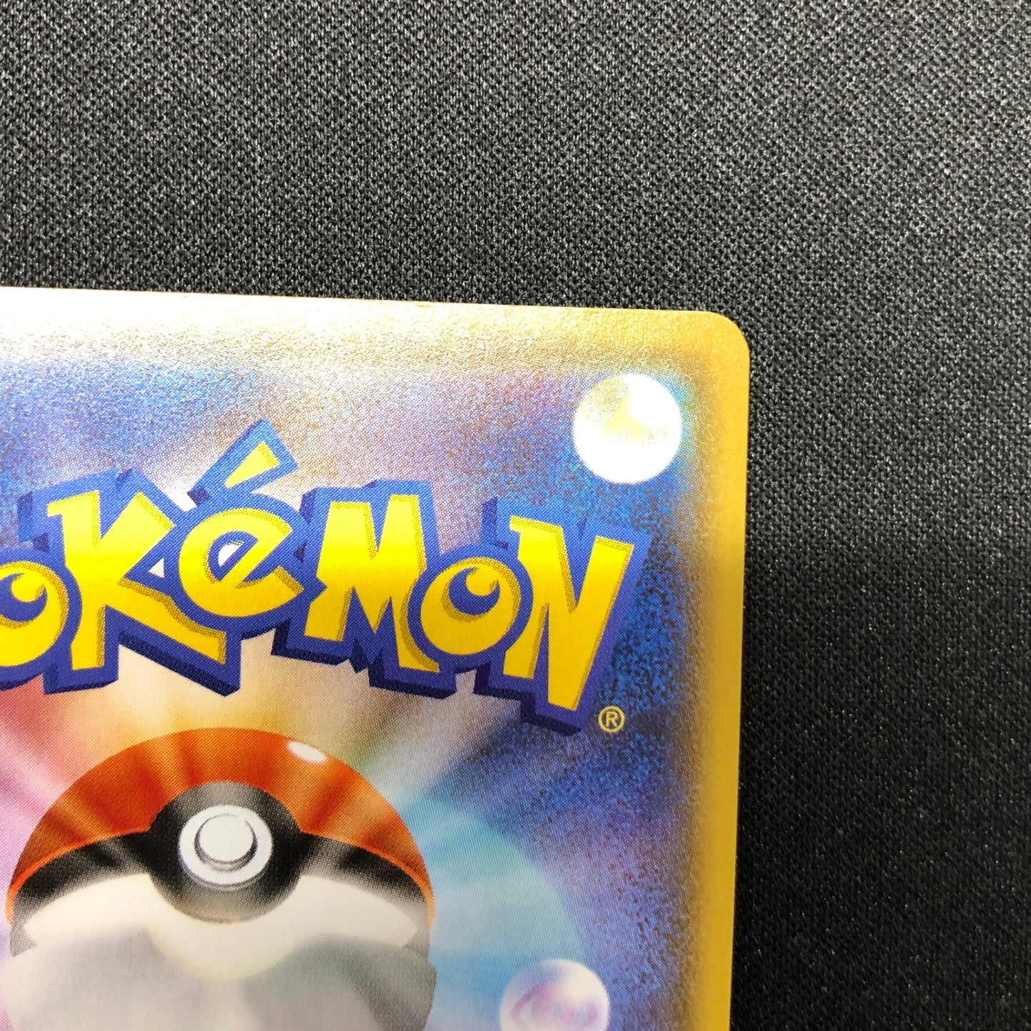 【最安値】 ニンフィアV s6a ポケカ ポケモン ブイズ イーブイヒーローズ