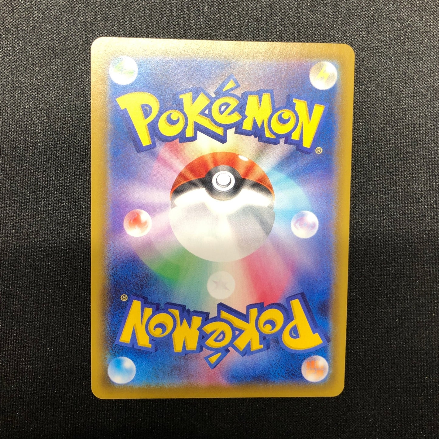 【最安値】 グレイシアV s6a ポケカ ポケモン ブイズ イーブイヒーローズ