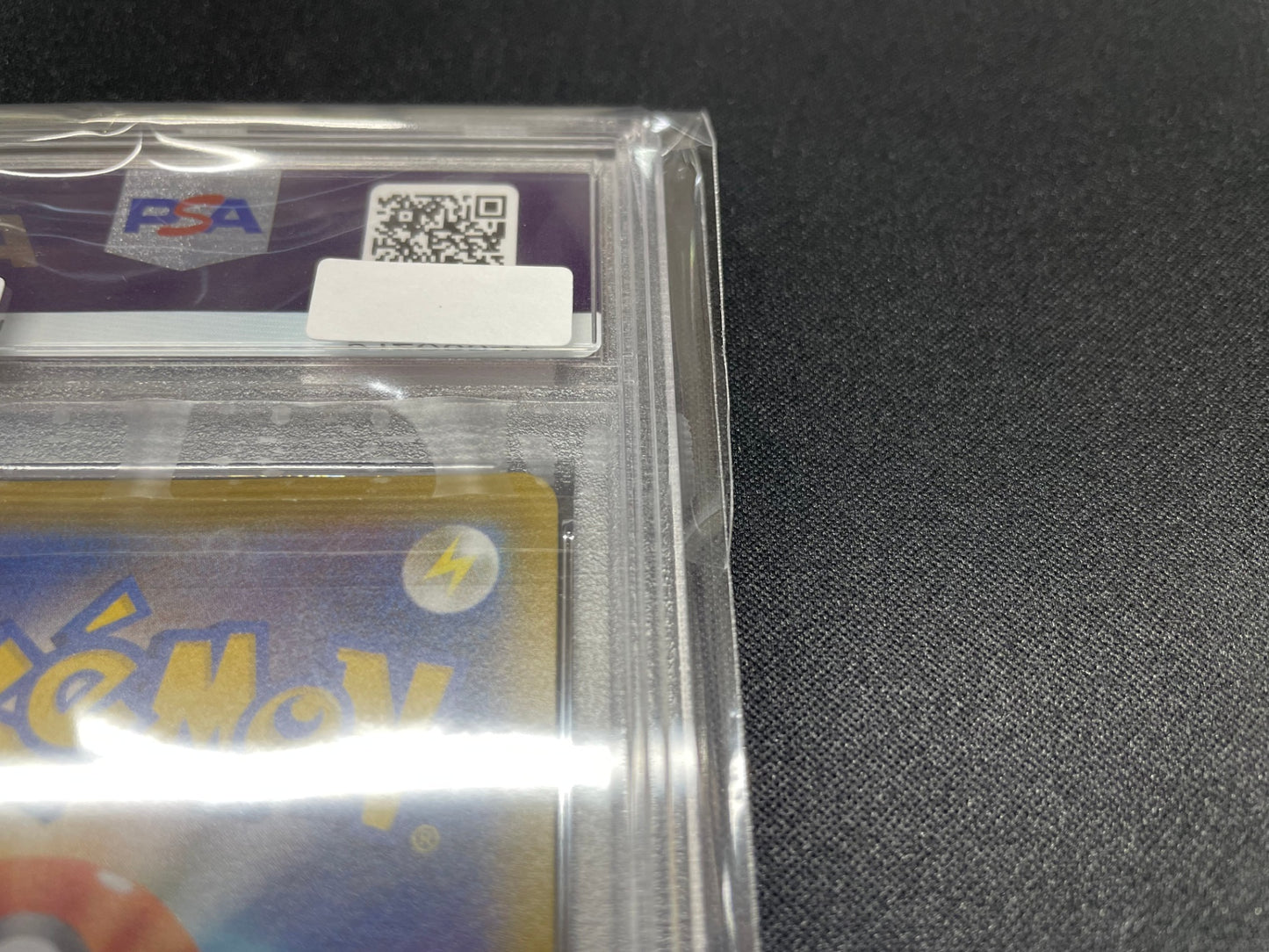 【PSA10】 ブースターV SA SR