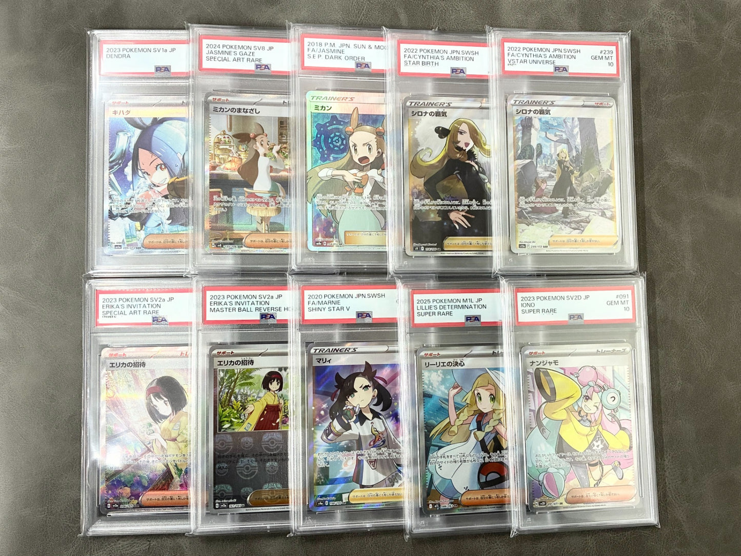 【PSA10確定!!】 GOTCHA! おてがる☆超還元オリパ~ガールズver.~