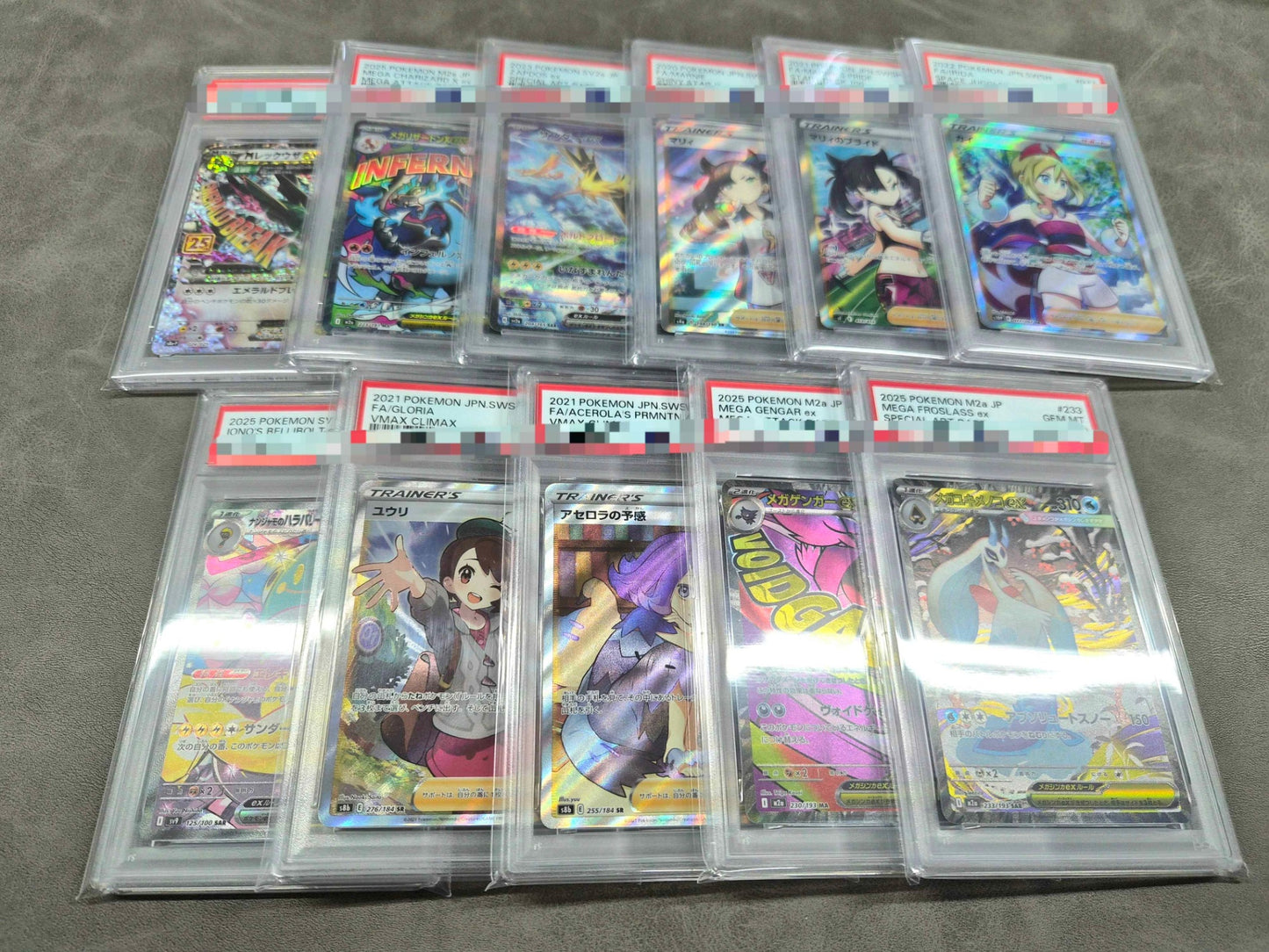 【PSA10確定!!】 GOTCHA! おてがる☆バリューアップオリパ vol.3