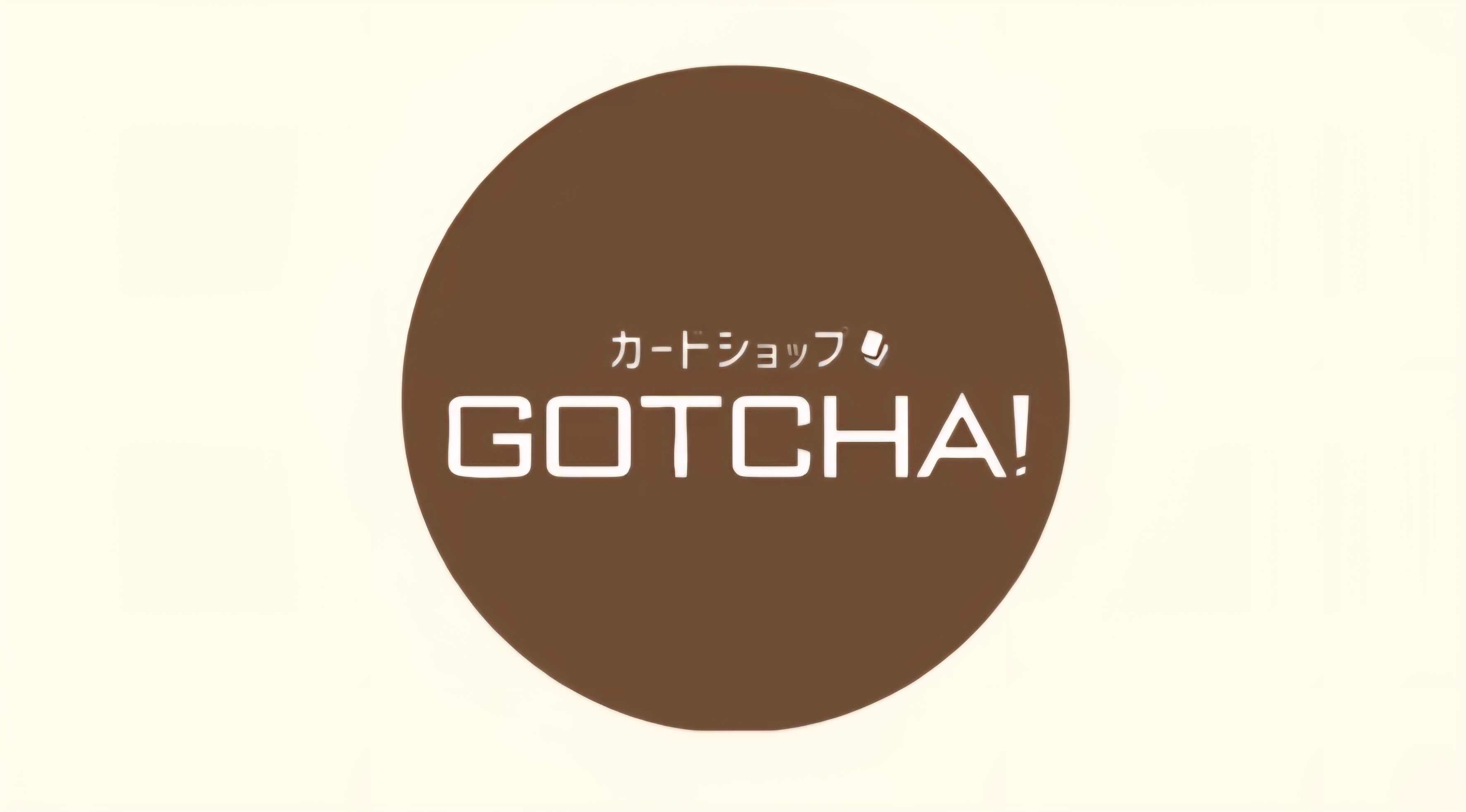 ポケカBOX買取表 – カードショップ Gotcha!