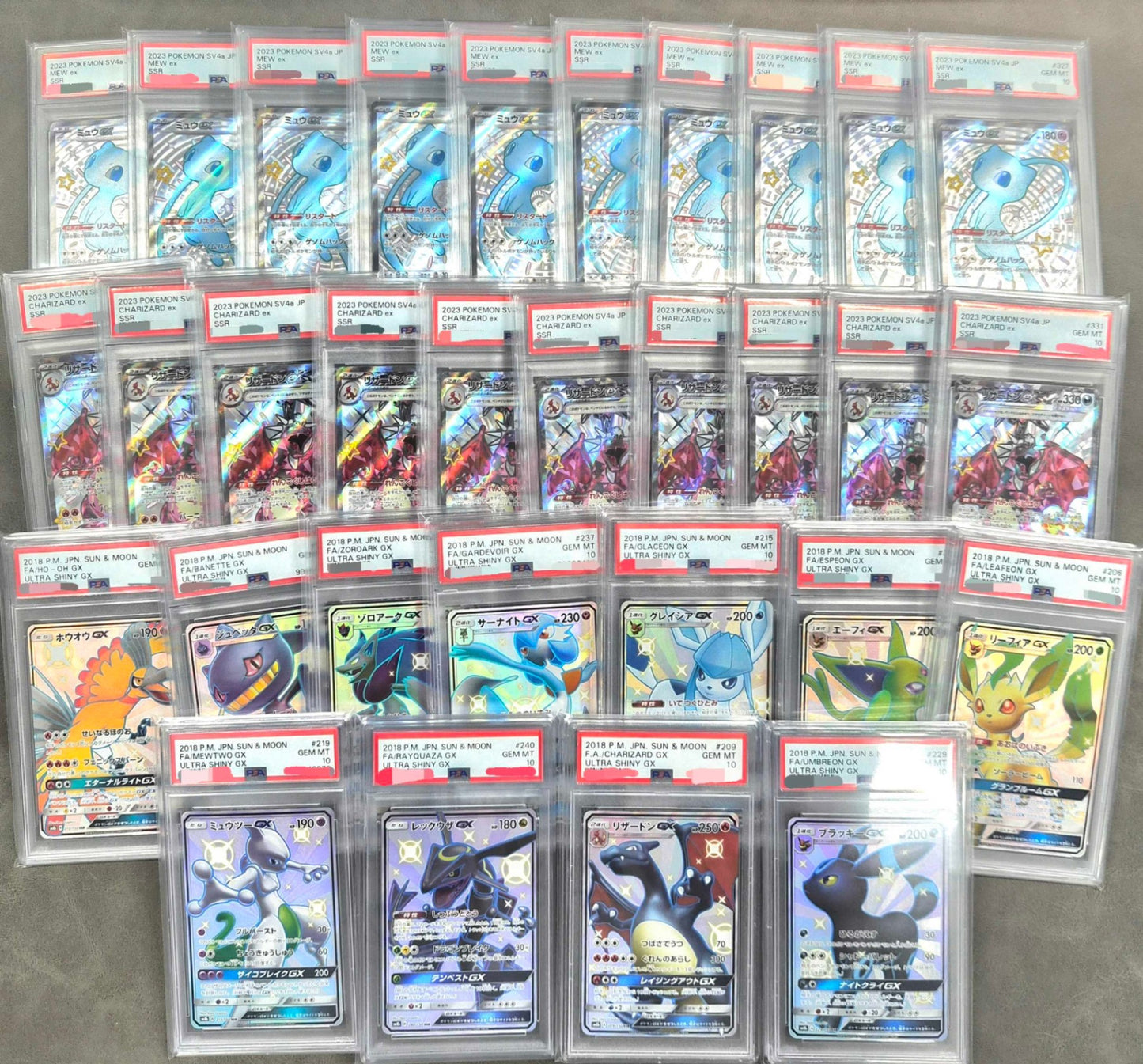 【PSA10確定!!】 GOTCHA! おてがる☆2Pカラーオリパ