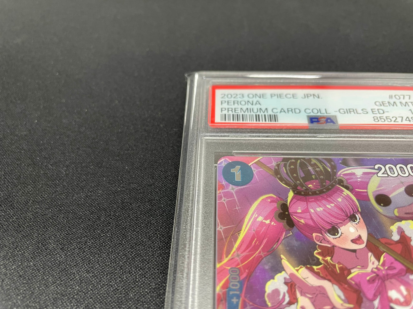 【PSA10】 ペローナ プレミアムカードコレクション ガールズエディション