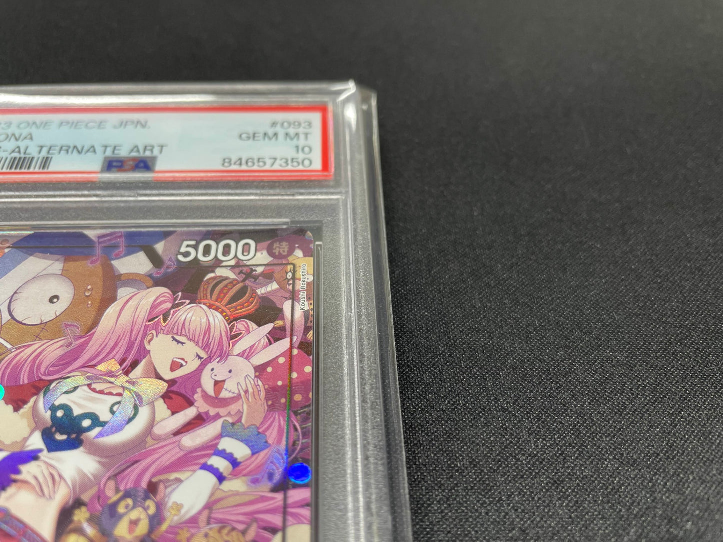 【PSA10】 ペローナ OP06 SR パラレル 双璧の覇者