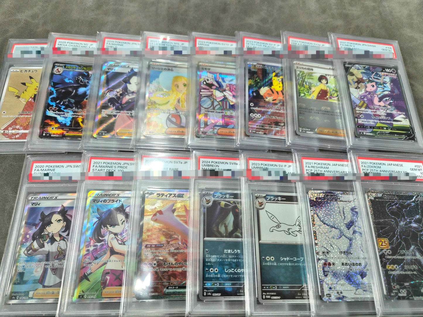 【PSA10確定!!】 GOTCHA! おてがる☆バリューアップオリパ vol.2