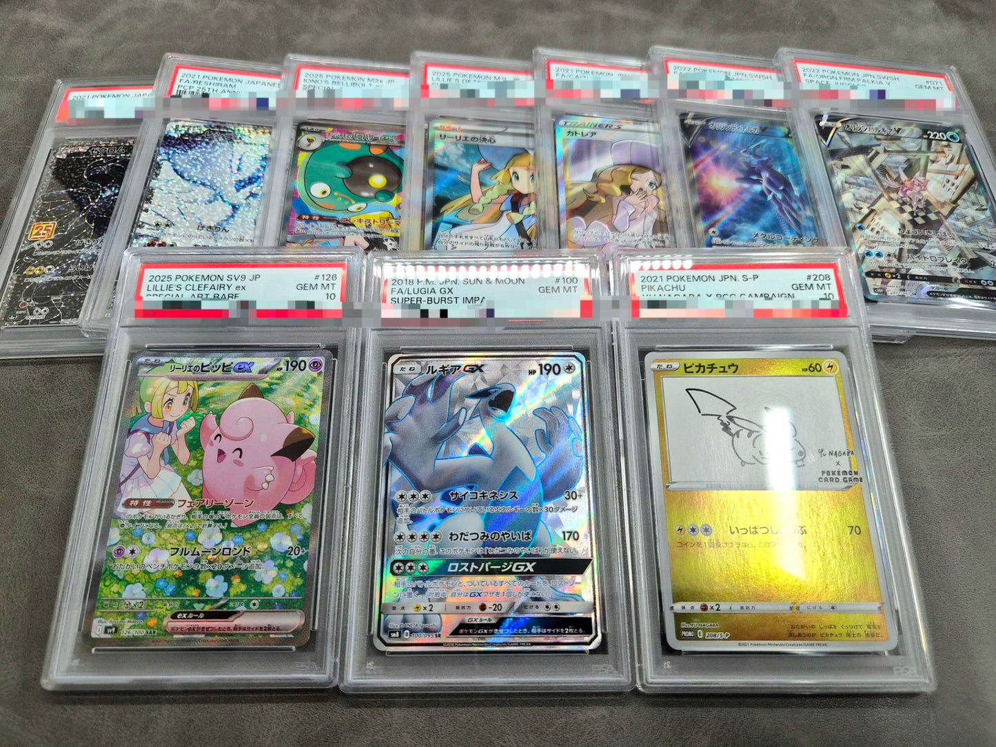【PSA10確定!!】 GOTCHA! ポンチョ×レックウザ☆オリパ