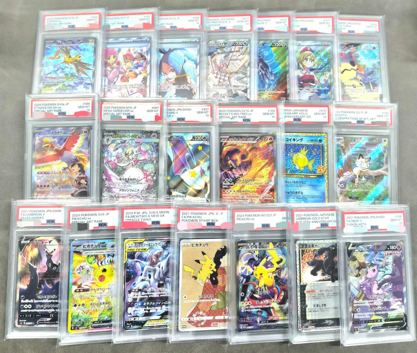 【PSA10確定!!】 GOTCHA! おてがる☆バリューアップオリパ