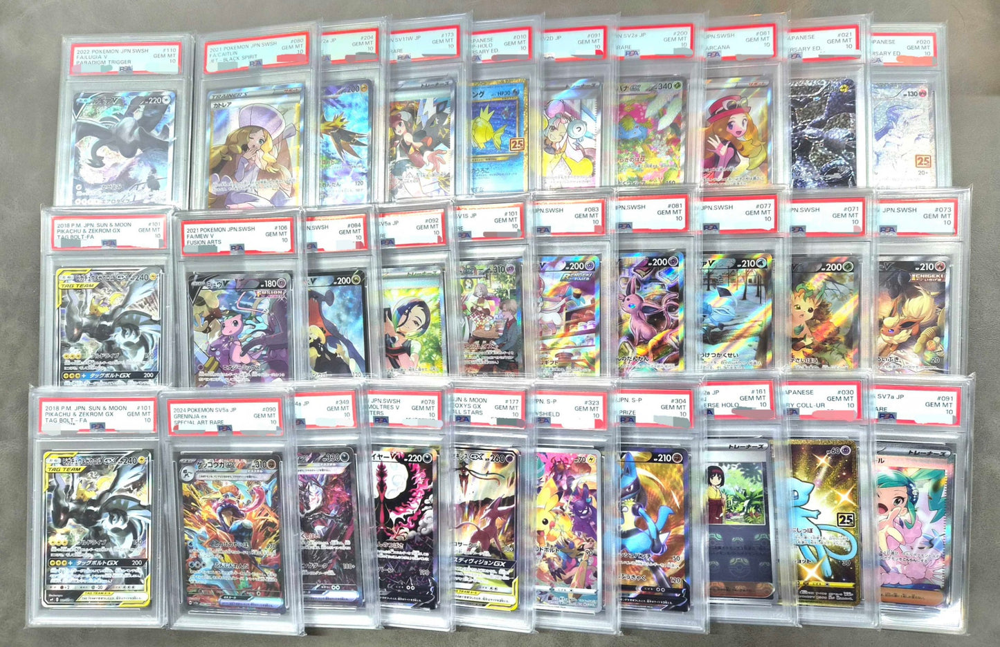 【PSA10確定!!】 GOTCHA! おてがる☆Wタッグボルトオリパ