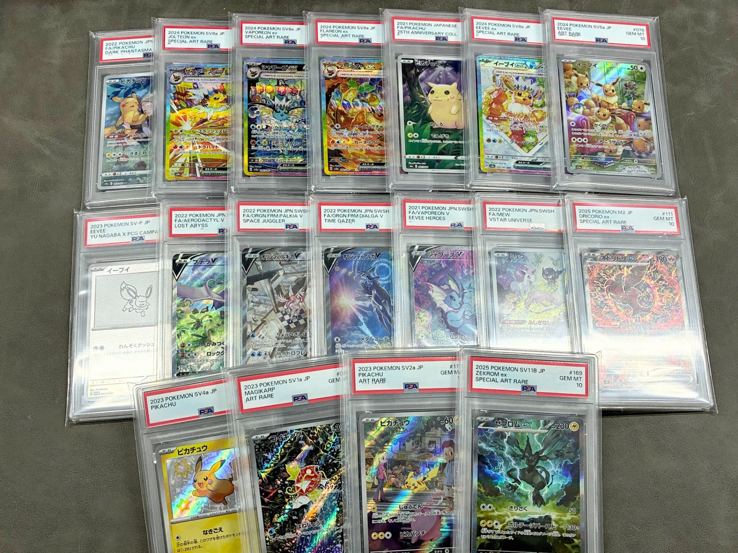 【PSA10確定!!】 GOTCHA! 梅田店OPENおうえんオリパ☆