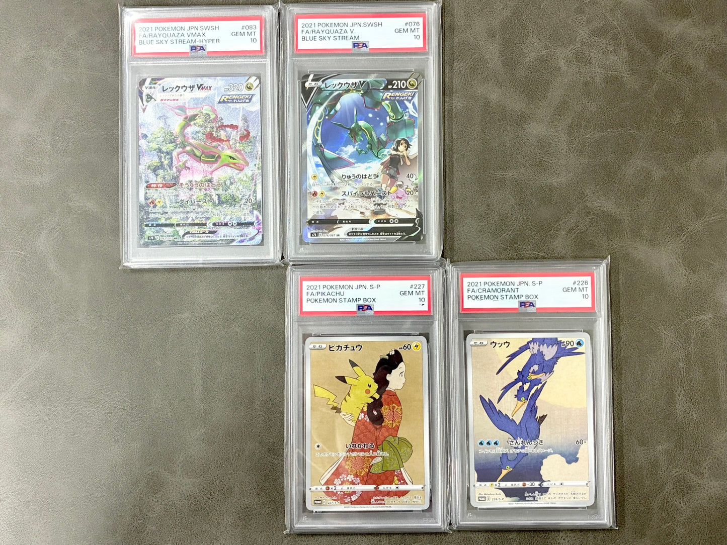 【PSA10確定!!】 GOTCHA! おてがる☆レックウザオリパ