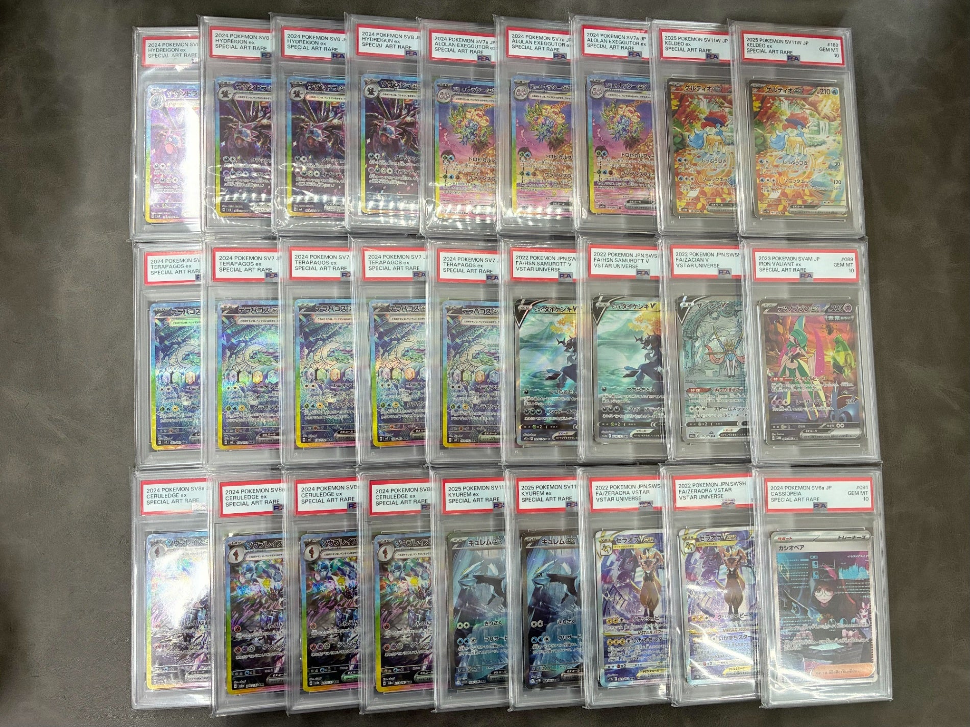 PSA10確定!!】 GOTCHA! おてがる☆ビッグドリームオリパ🌈 – カード