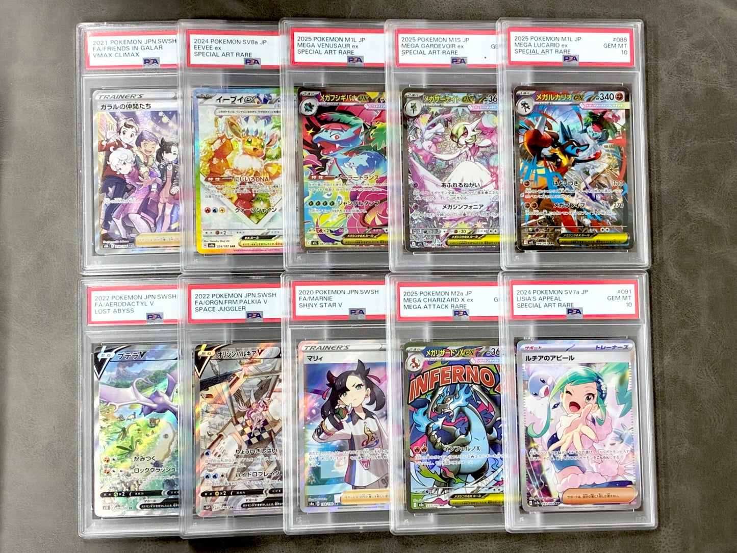 【PSA10確定!!】 おてがる☆ゲンガー＆ブラッキーオリパ