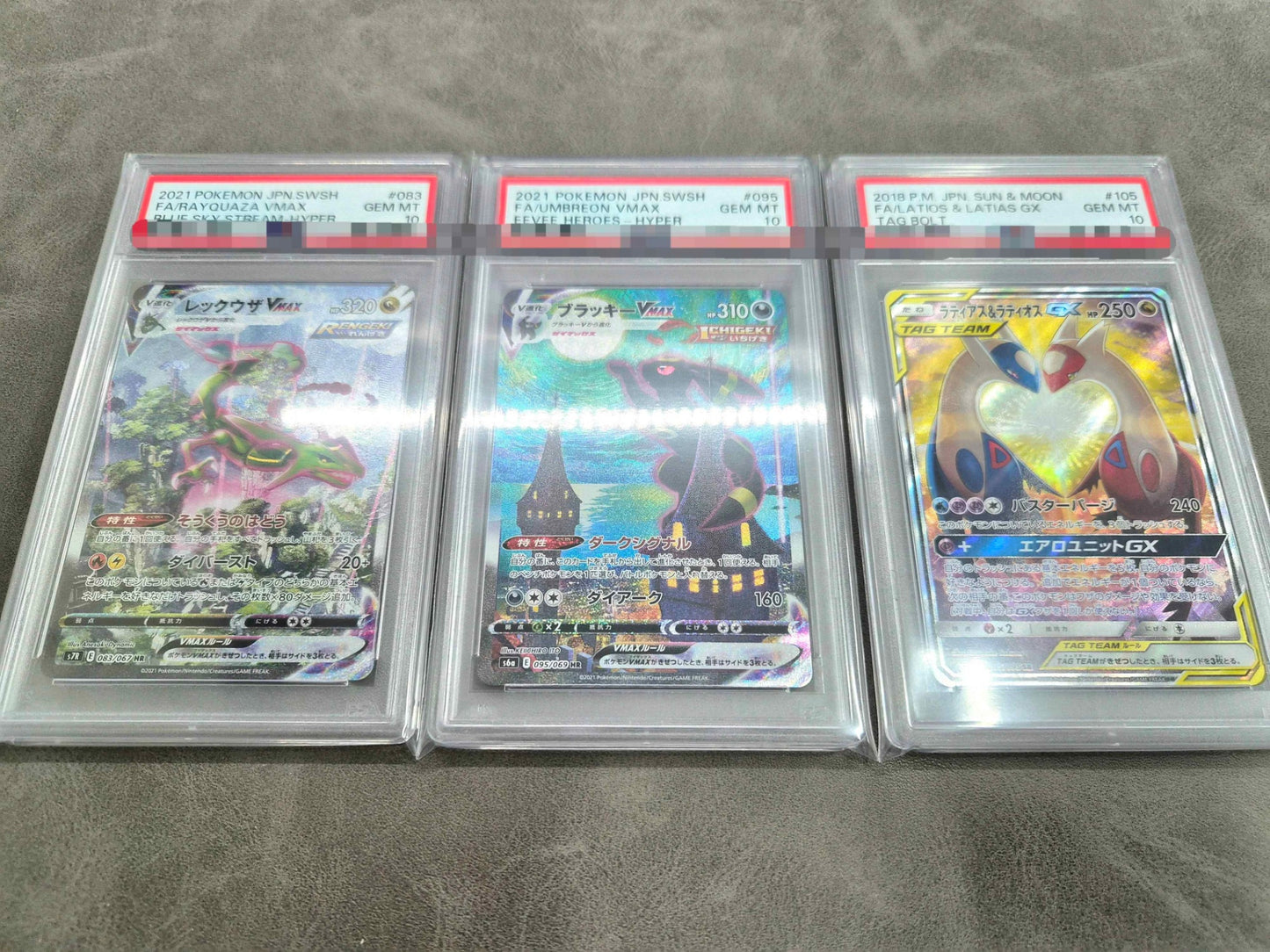 【PSA10確定!!】 GOTCHA! ハイクラスパック☆オールスターver.