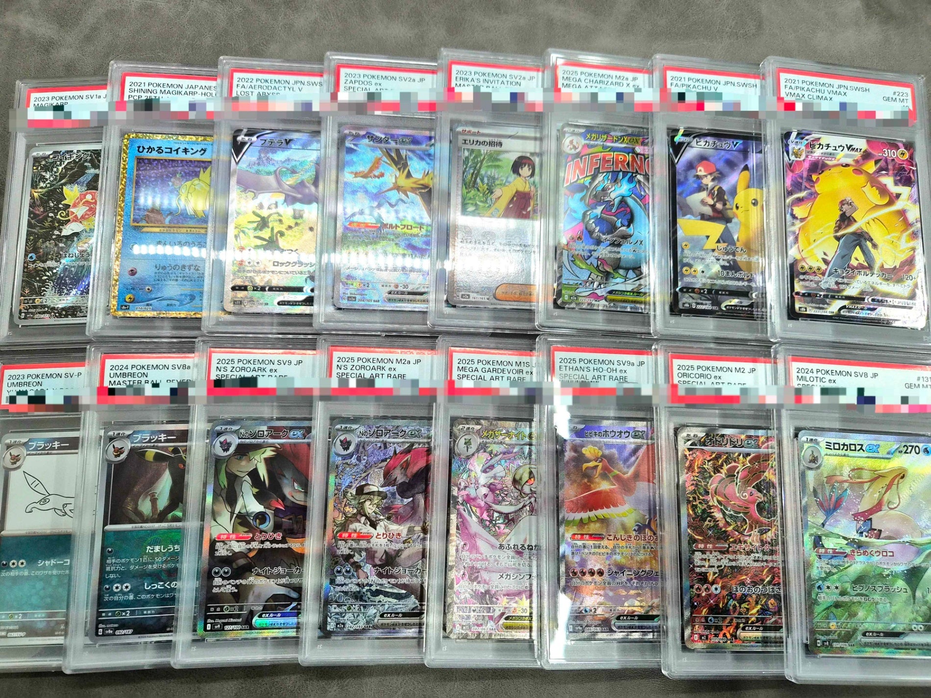 PSA10確定!!】 GOTCHA! ポンチョ×レックウザ☆オリパ – カードショップ