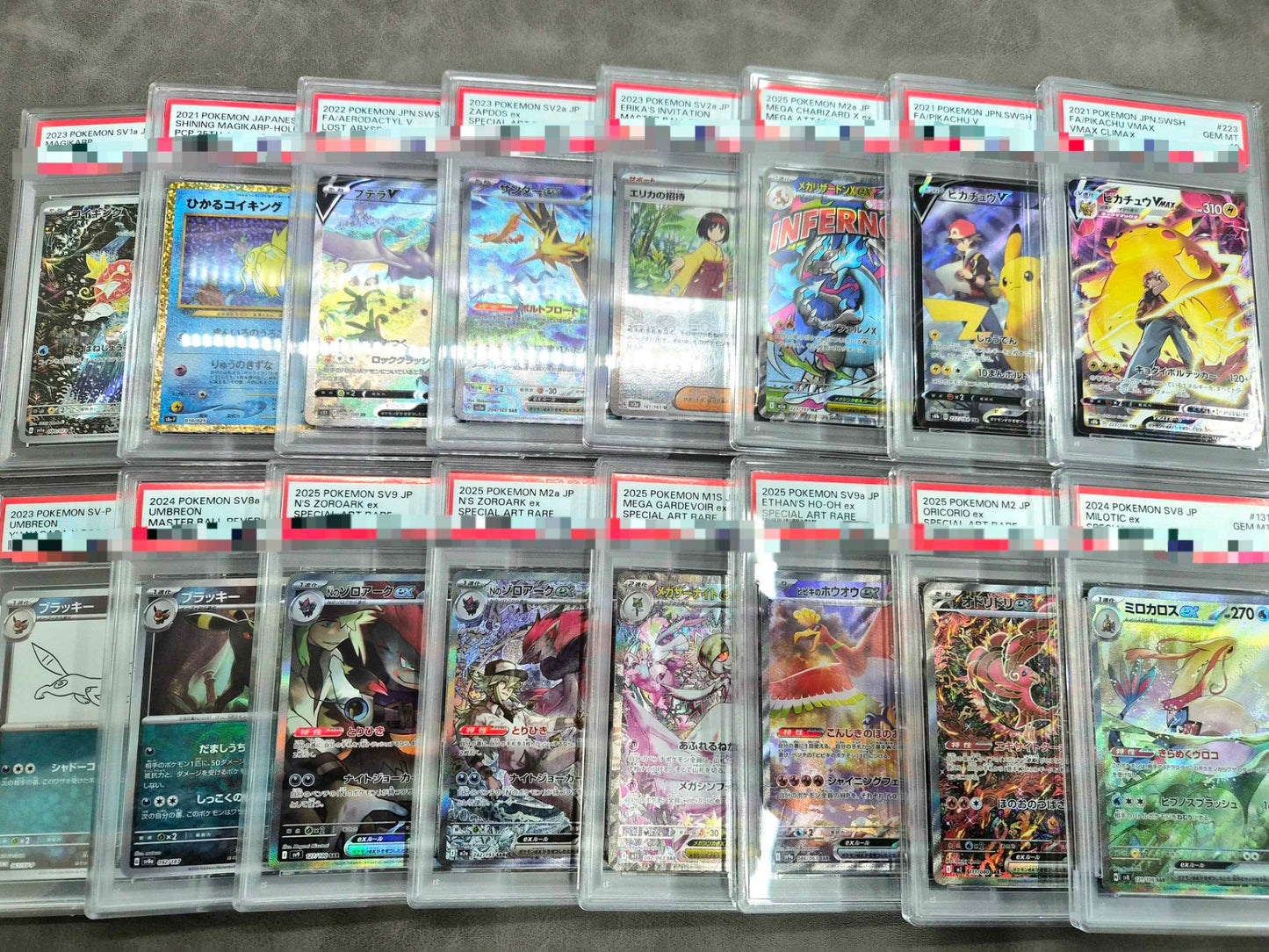 【PSA10確定!!】 GOTCHA! ポンチョ×レックウザ☆オリパ