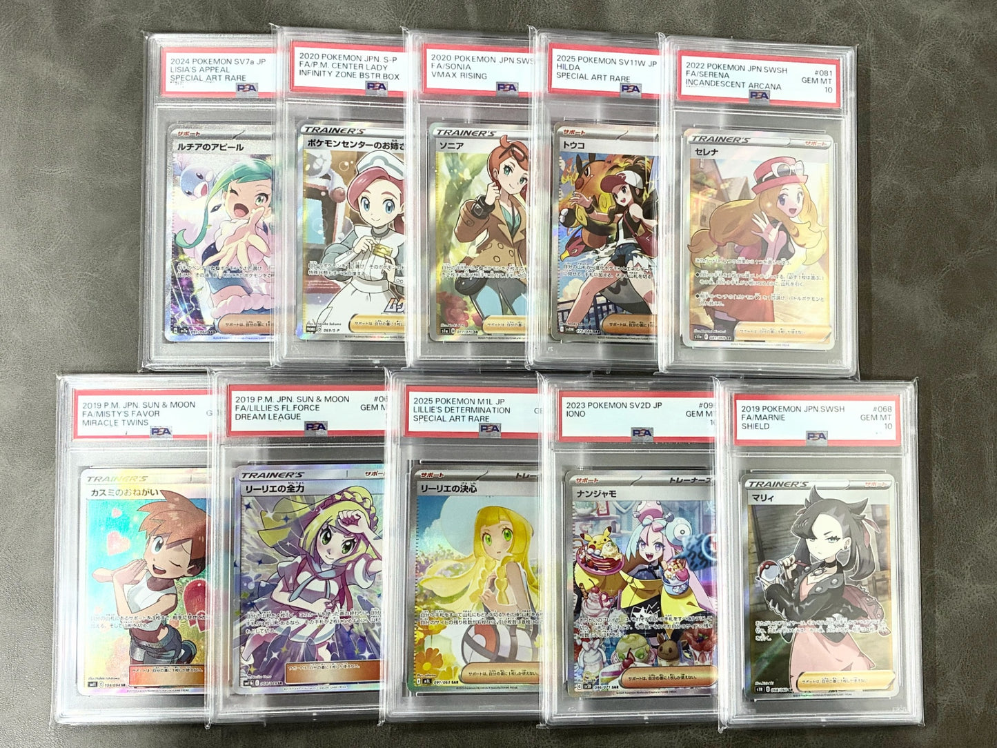 【PSA10確定!!】 GOTCHA! おてがる☆超還元オリパ~ガールズver.~