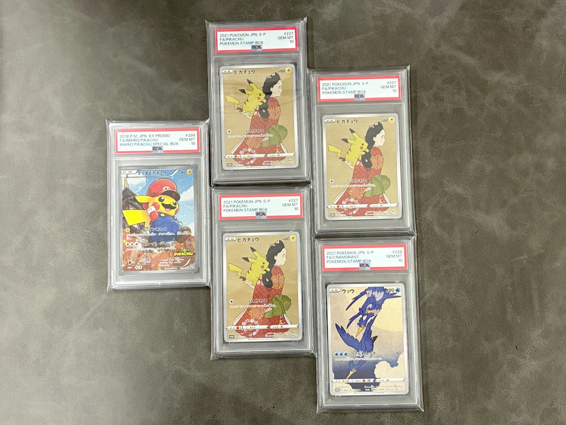 PSA10確定!!】 GOTCHA! おてがる☆ビッグドリームオリパ🌈 – カード