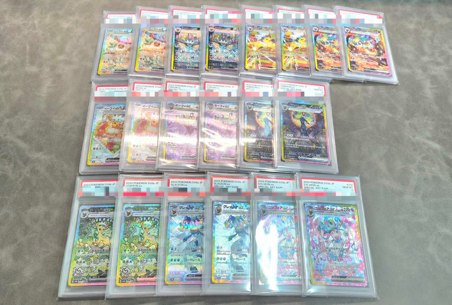 【PSA10確定!!】 GOTCHA! おてがる☆年末オールスターオリパ