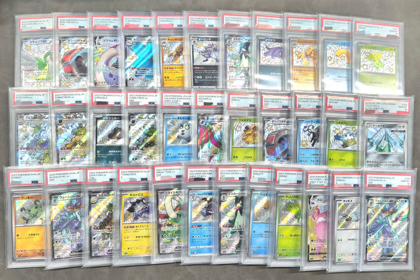 【PSA10確定!!】 GOTCHA! おてがる☆2Pカラーオリパ