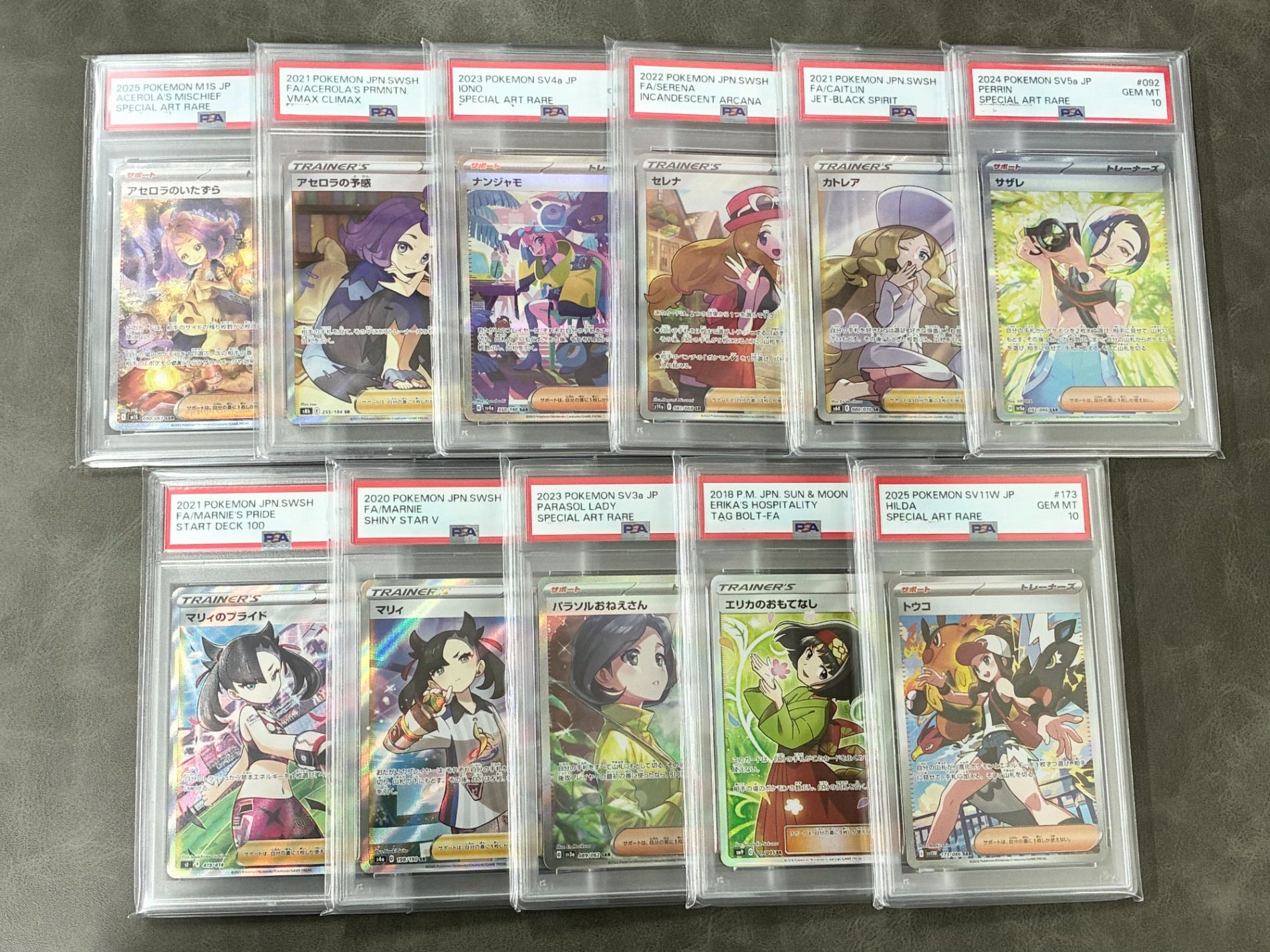 PSA10確定!!】 GOTCHA! おてがる☆メガリザードンオリパ🔥 – カード