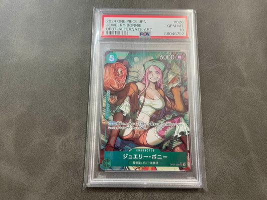 【PSA10】 ジュエリー・ボニー パラレル