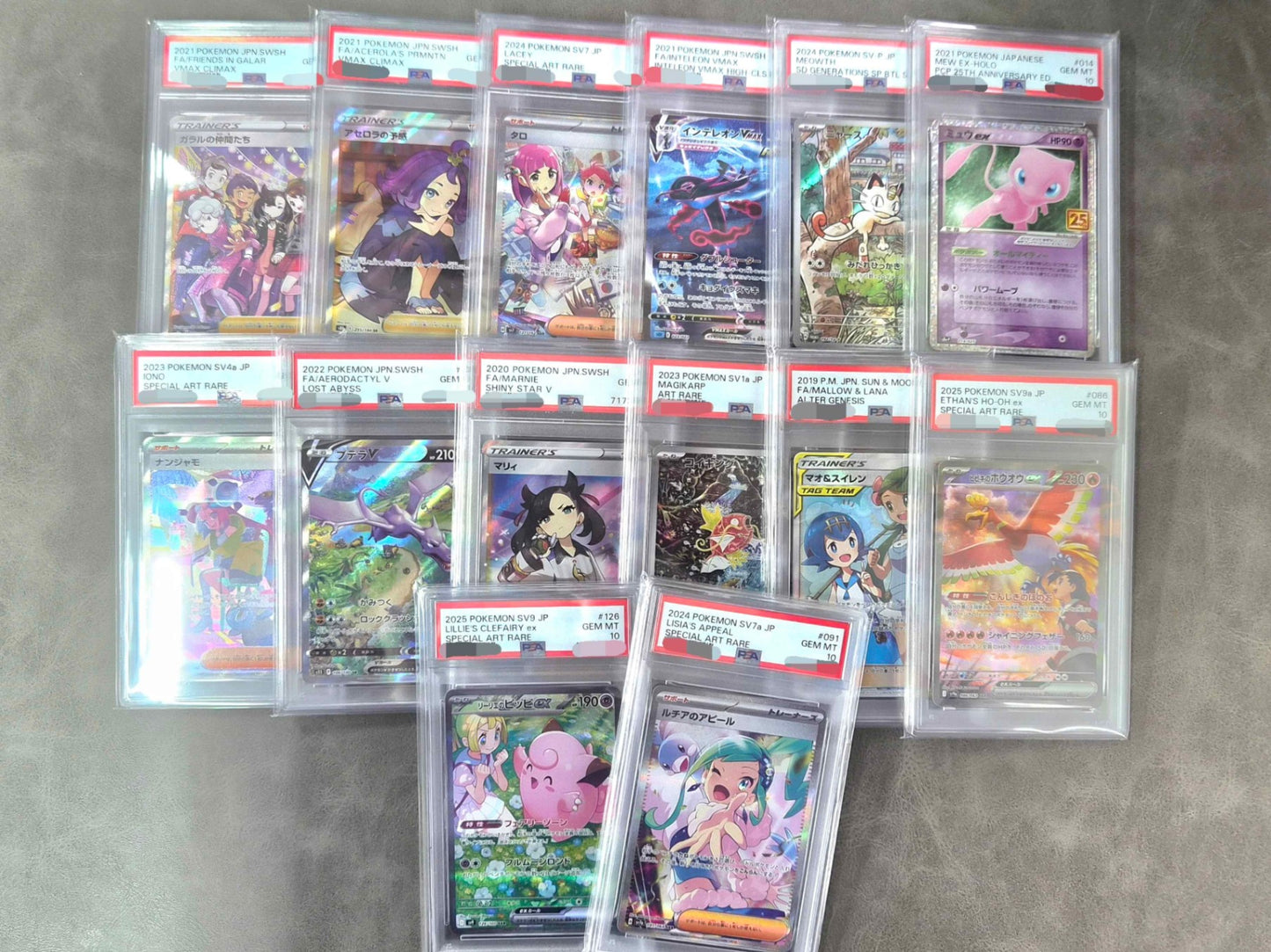 【PSA10確定!!】 GOTCHA! おてがる☆総選挙オリパ