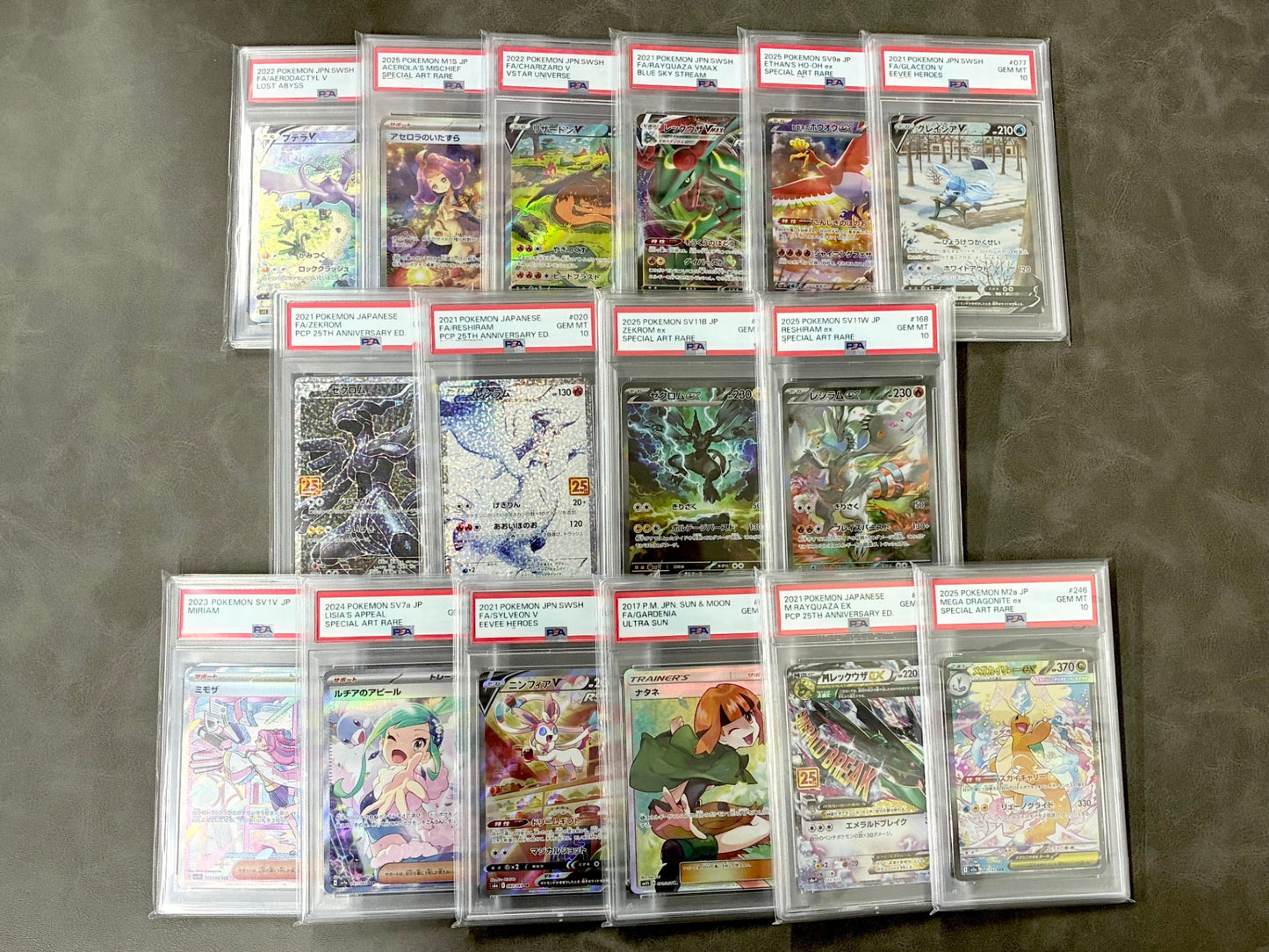 【PSA10確定!!】 GOTCHA! おてがる☆レックウザオリパ