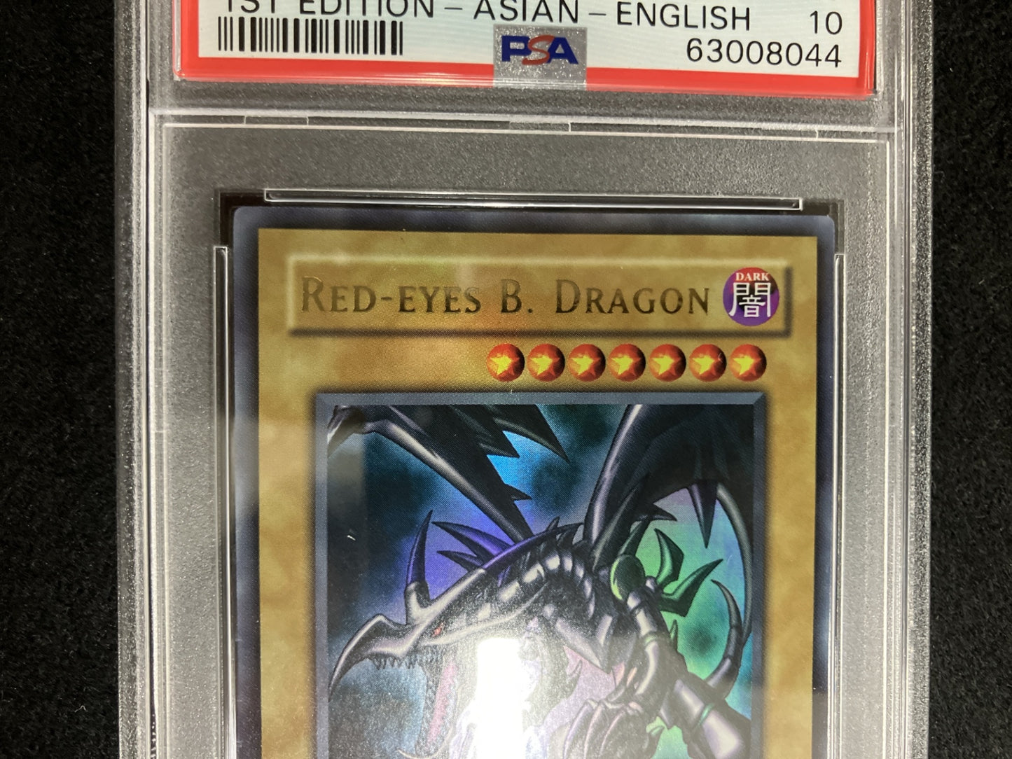 【PSA10】 紅眼の黒竜 Red-Eyes B Dragon 旧アジア Asian (LOB-070) 1st Edition