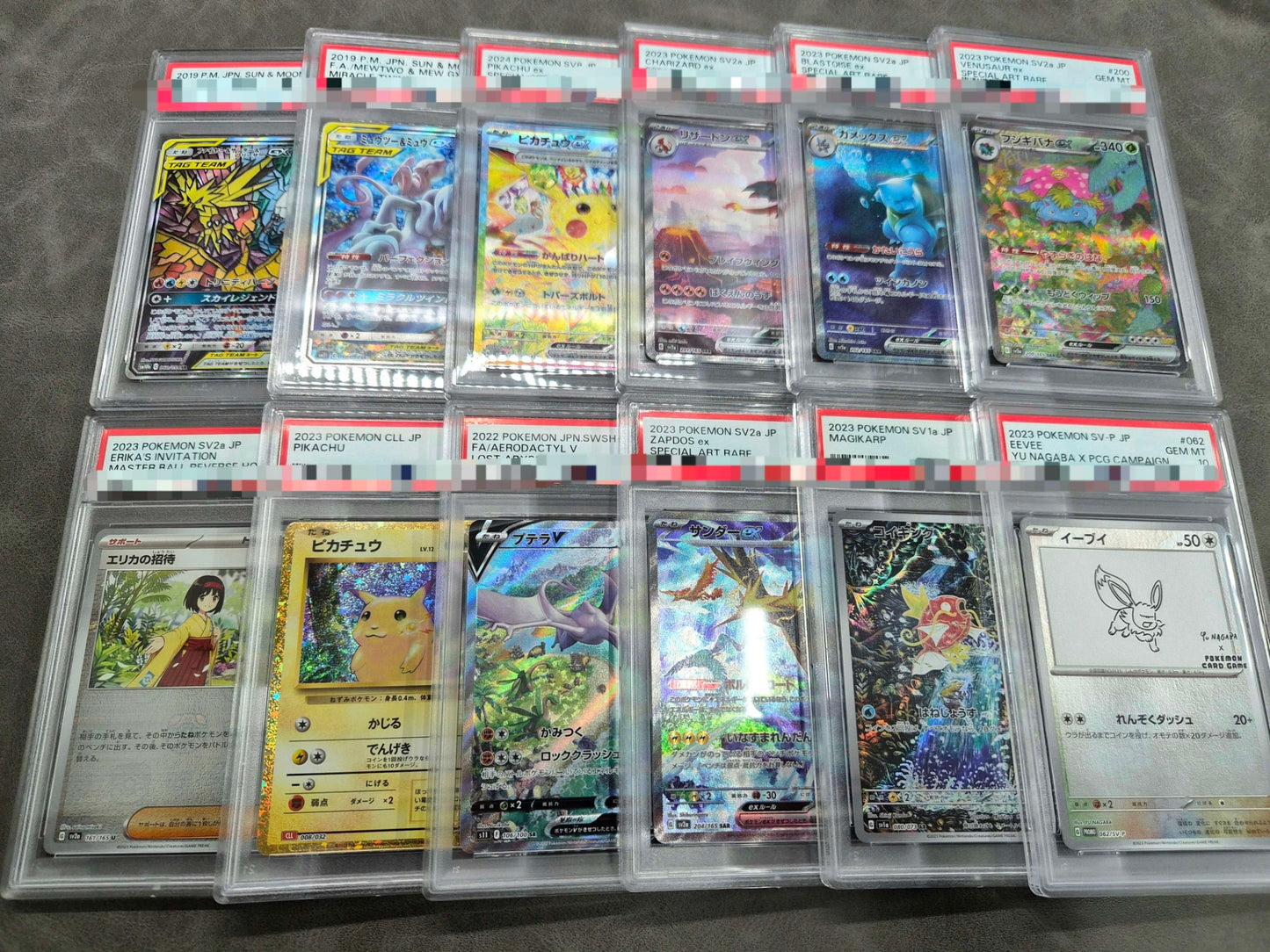 【PSA10確定!!】 GOTCHA! おてがる☆カントー地方オリパ