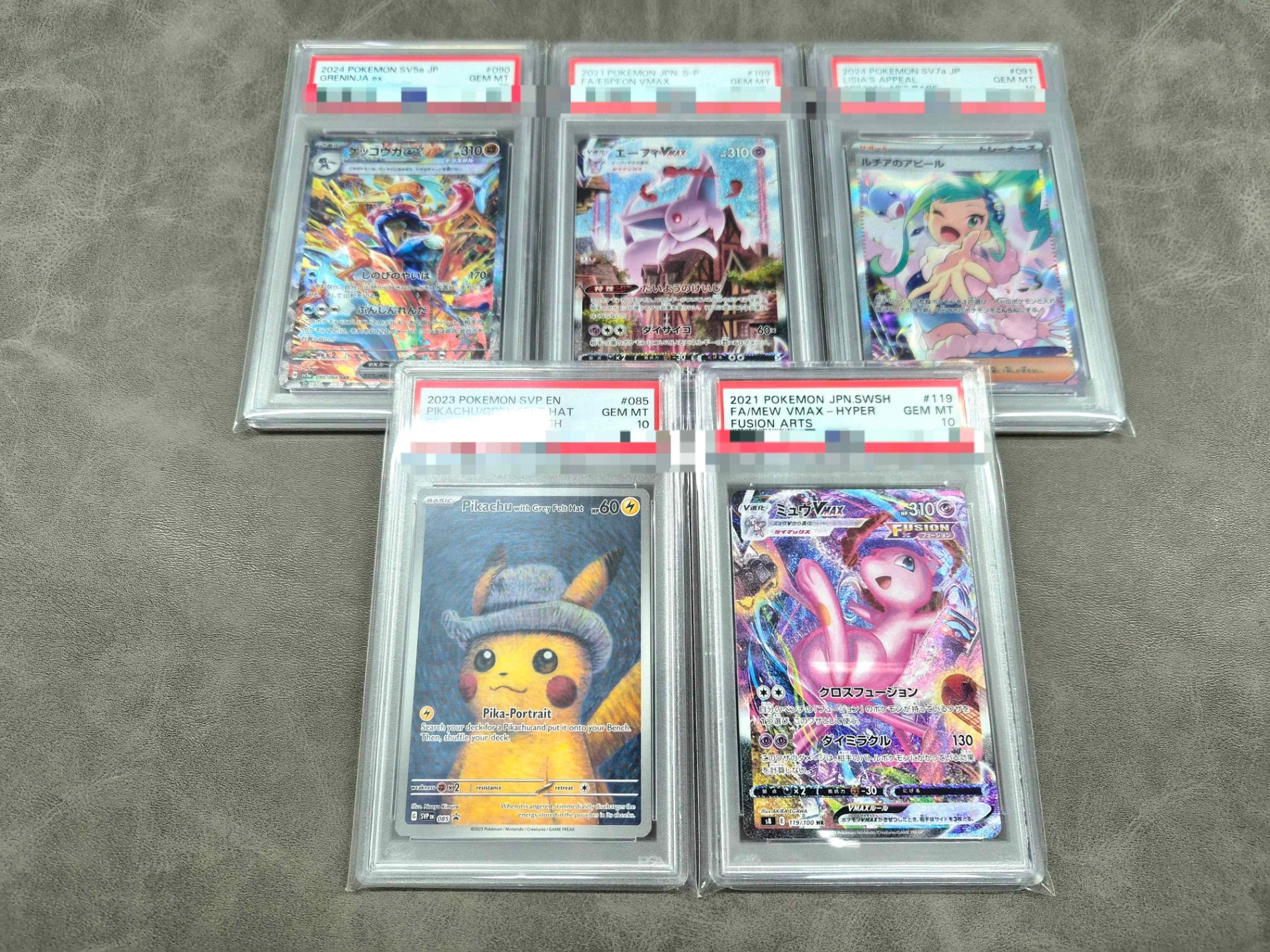 PSA10確定!!】 GOTCHA! おてがる☆バリューアップオリパ vol.3
