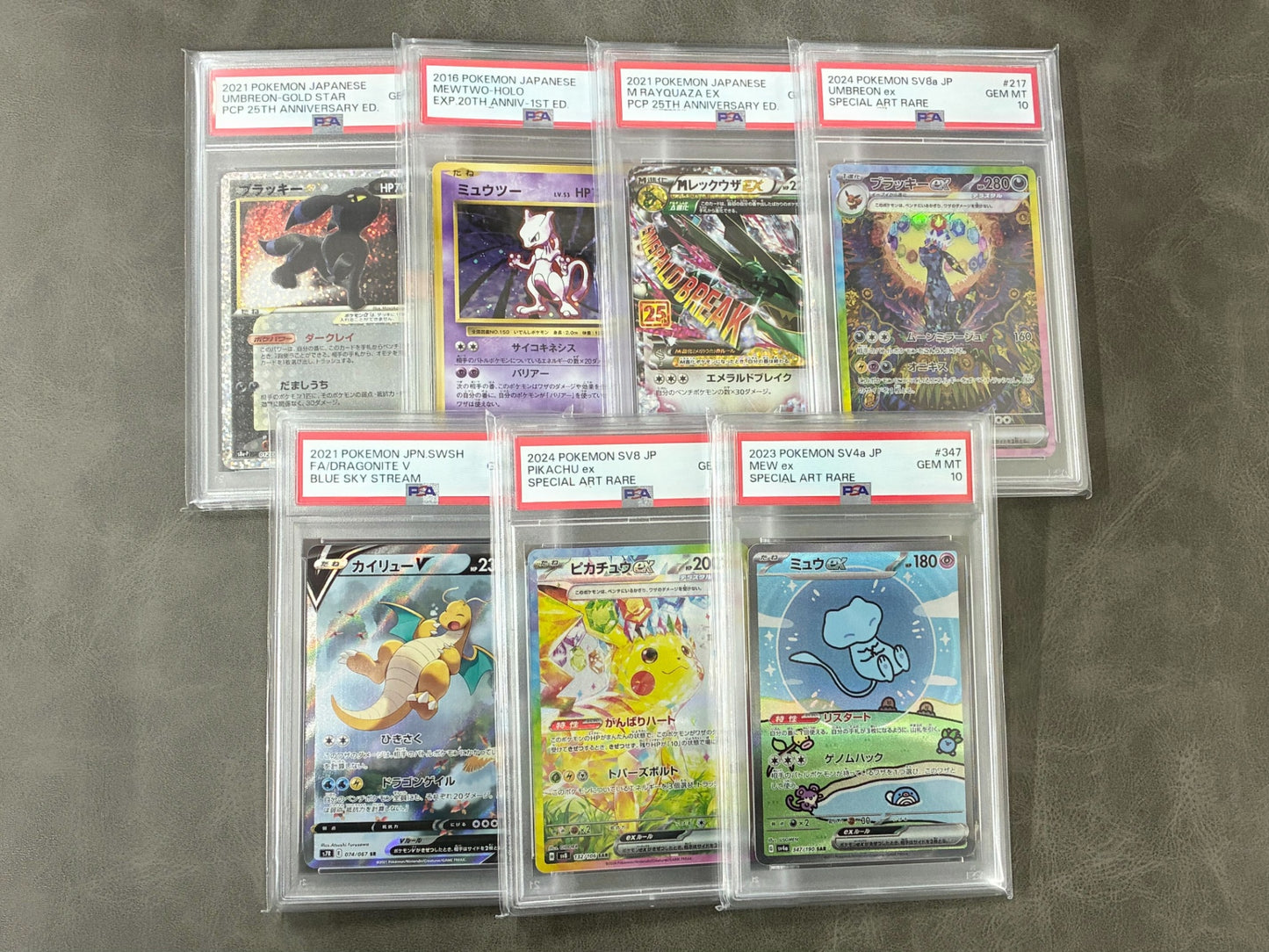 【PSA10確定!!】 GOTCHA! おてがる☆メガリザードンオリパ🔥