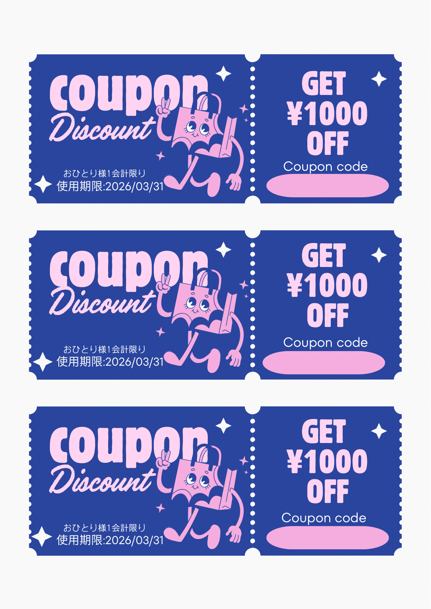 🔥X投稿必須商品🔥 【PSA10確定!!】 全40口 通販限定☆ビギナーズオリパvol.2