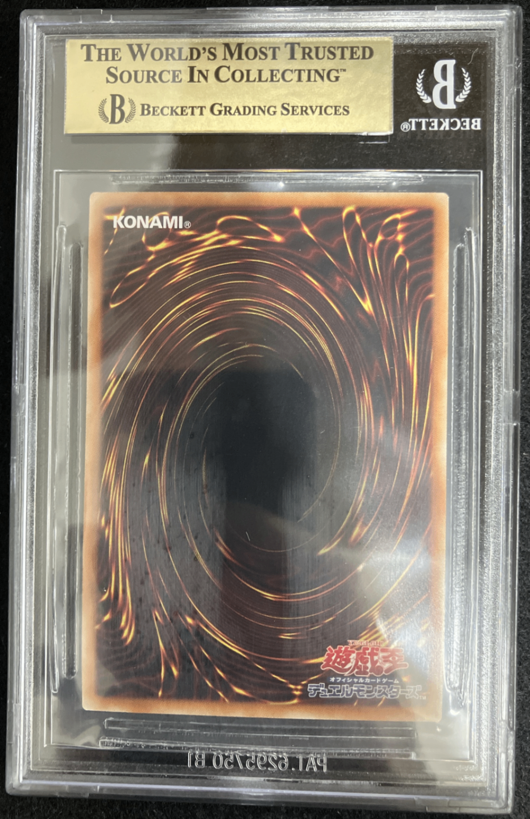 【BGS9.5】 ブラック・ローズ・ドラゴン 20TH (20CP-JPS05)