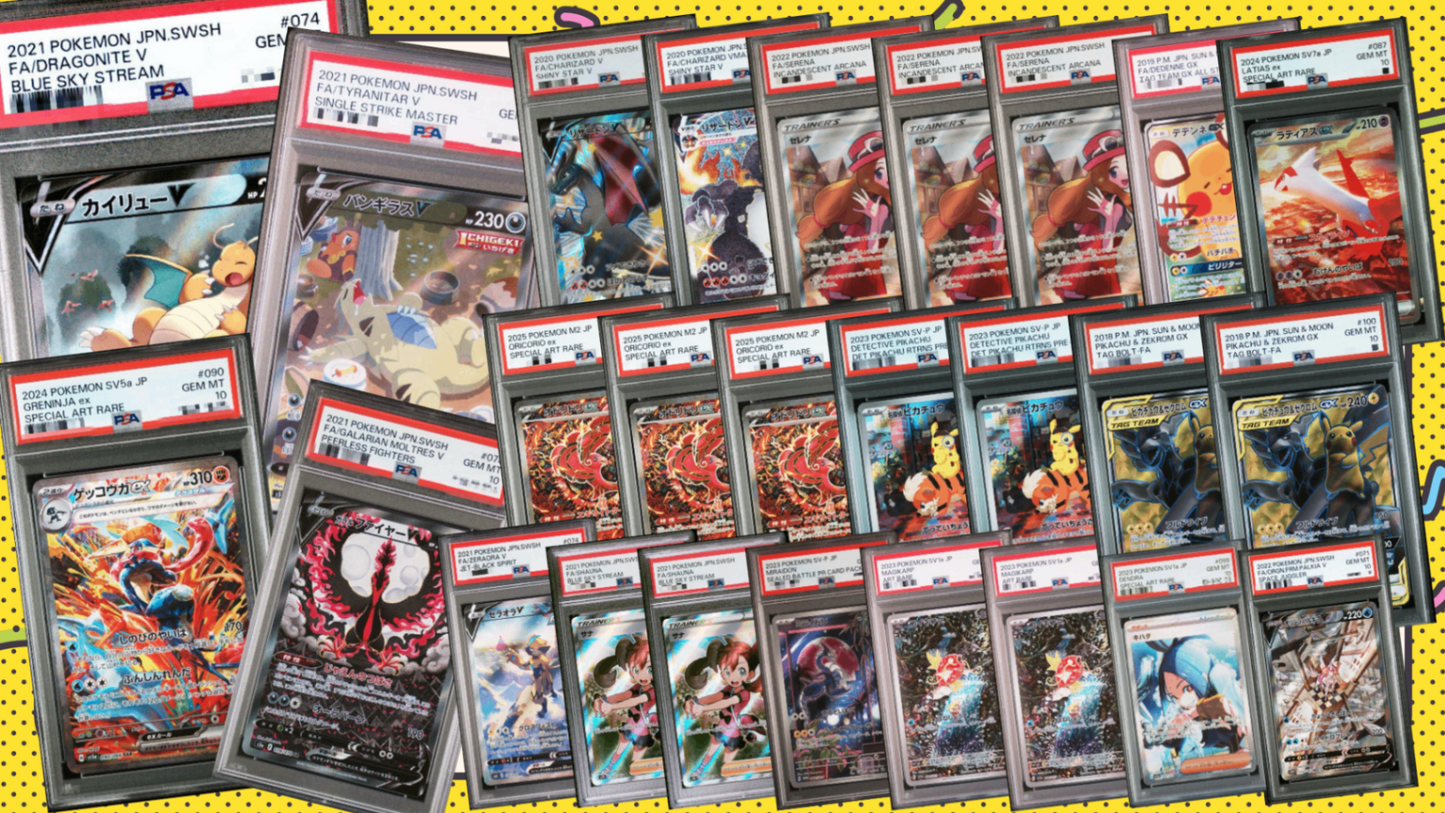 【PSA10確定!!】 GOTCHA! 迎春☆スーパーマリオオリパ