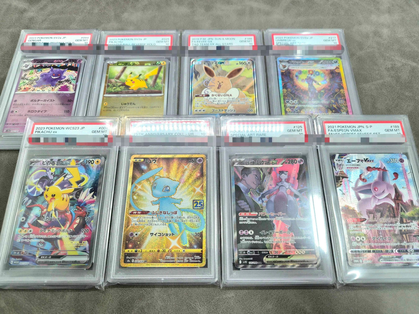 【PSA10確定!!】 GOTCHA! ハイクラスパック☆オールスターver.