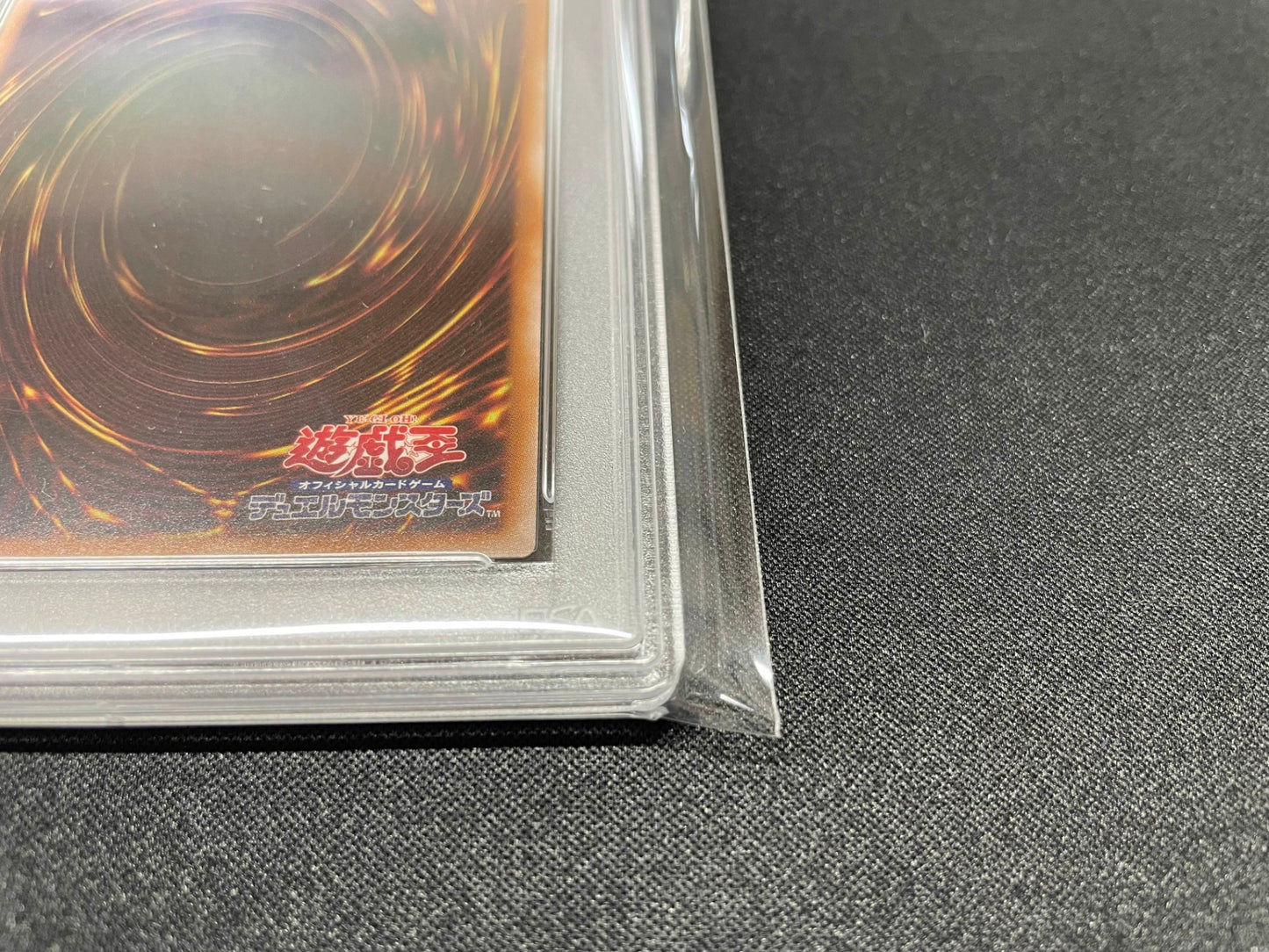 【PSA10】 ブラック・マジシャン・ガール 25th QUARTER CENTURY CHRONICLE side:UNITY