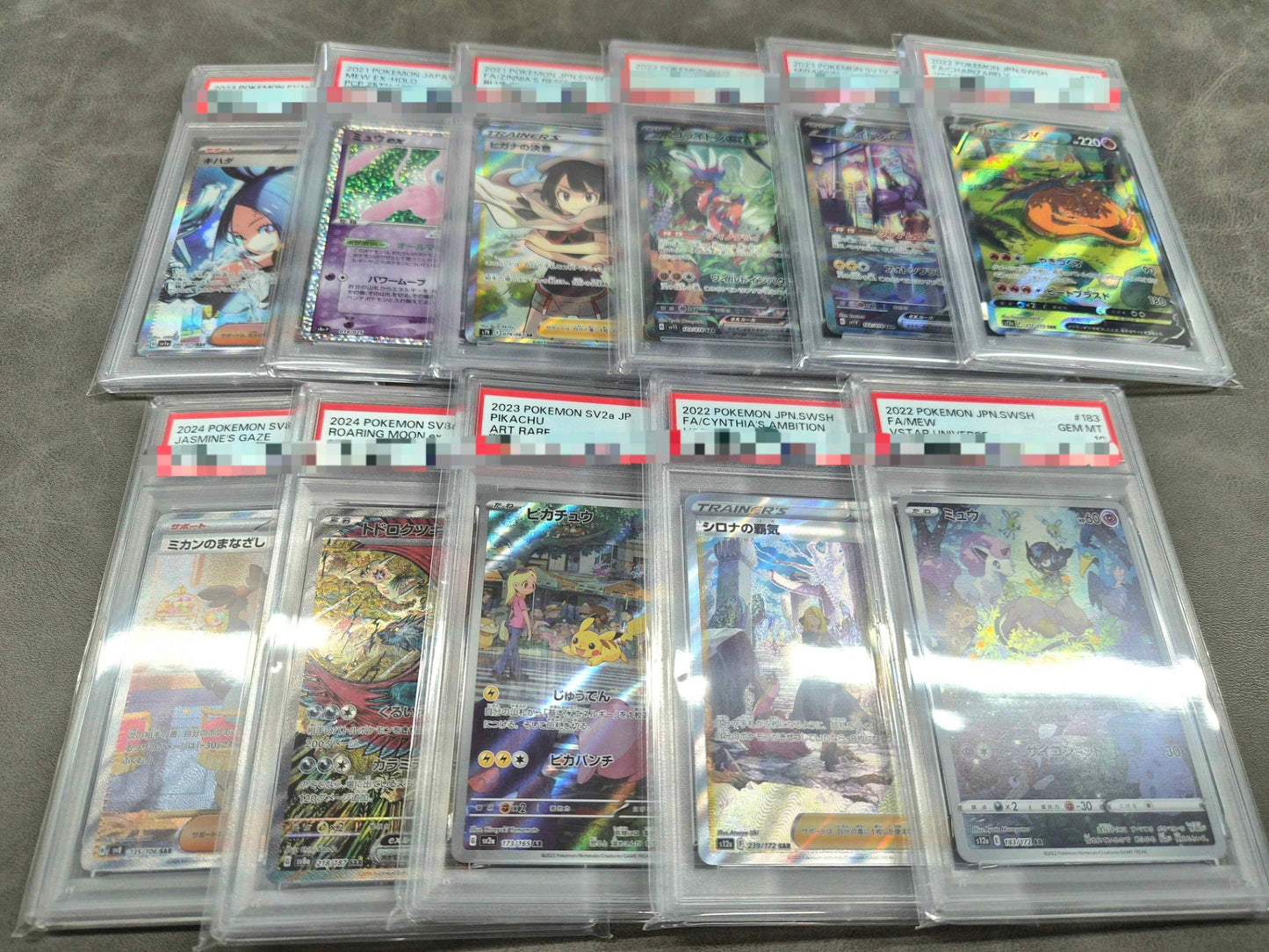 【PSA10確定!!】 GOTCHA! おてがる☆バリューアップオリパ vol.3